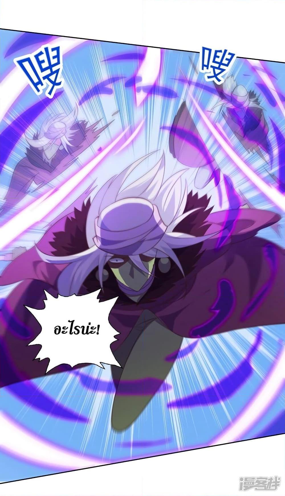 Manga-lc-com อ่านมังงะ อ่านการ์ตูน ออนไลน์ ฟรี Spirit Sword Sovereign ตอนที่ 1 2 3 4 5 6 7 8 9 10 11 12 13 14 ฟรี ไม่มีโฆษณา Manga-lc - อ่าน มังงะ อ่าน การ์ตูน ออนไลน์ อ่านมังงะ ฟรี