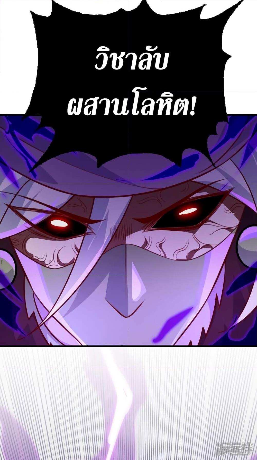 Manga-lc-com อ่านมังงะ อ่านการ์ตูน ออนไลน์ ฟรี Spirit Sword Sovereign ตอนที่ 1 2 3 4 5 6 7 8 9 10 11 12 13 14 ฟรี ไม่มีโฆษณา Manga-lc - อ่าน มังงะ อ่าน การ์ตูน ออนไลน์ อ่านมังงะ ฟรี