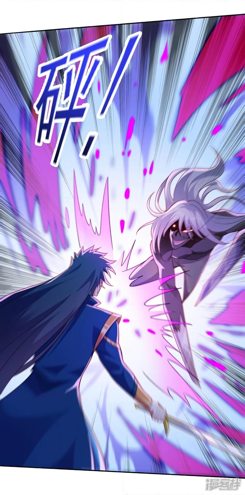 Manga-lc-com อ่านมังงะ อ่านการ์ตูน ออนไลน์ ฟรี Spirit Sword Sovereign ตอนที่ 1 2 3 4 5 6 7 8 9 10 11 12 13 14 ฟรี ไม่มีโฆษณา Manga-lc - อ่าน มังงะ อ่าน การ์ตูน ออนไลน์ อ่านมังงะ ฟรี