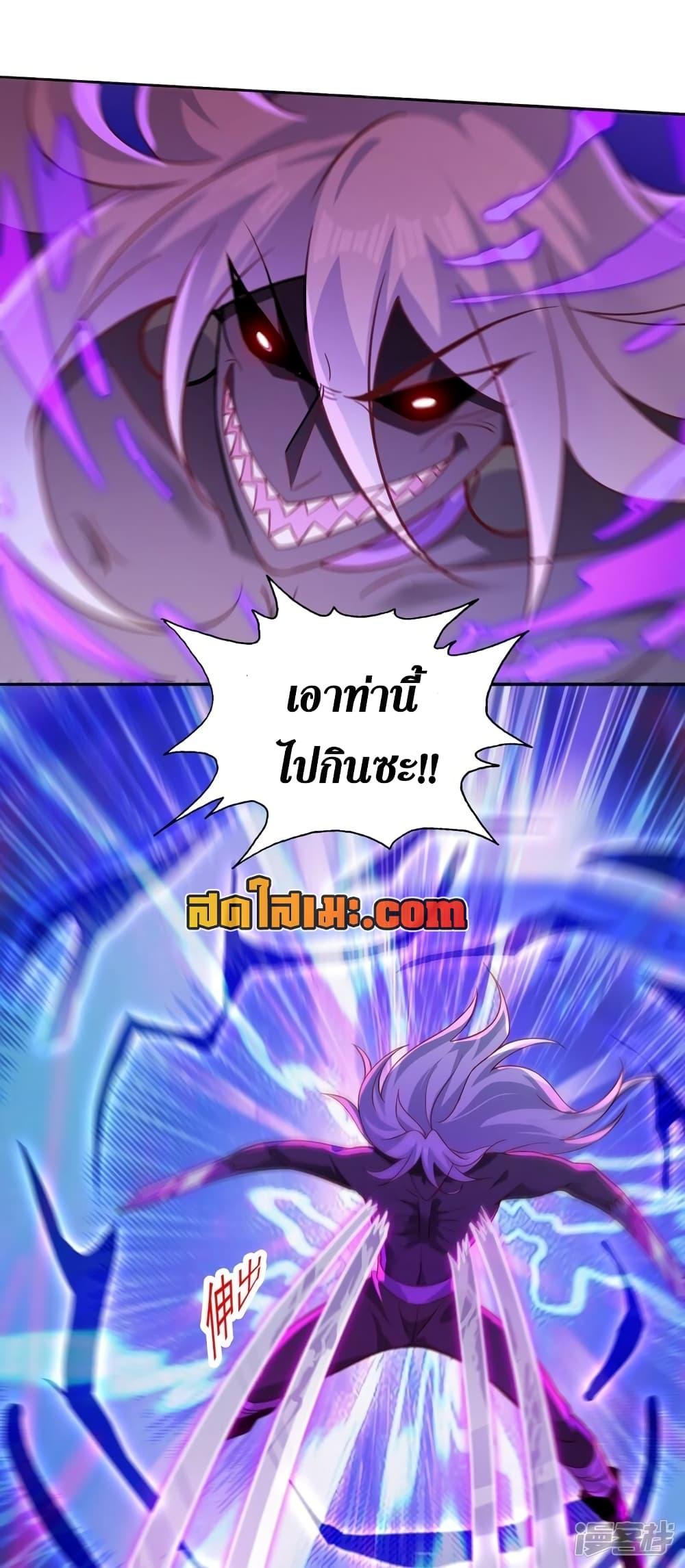 Manga-lc-com อ่านมังงะ อ่านการ์ตูน ออนไลน์ ฟรี Spirit Sword Sovereign ตอนที่ 1 2 3 4 5 6 7 8 9 10 11 12 13 14 ฟรี ไม่มีโฆษณา Manga-lc - อ่าน มังงะ อ่าน การ์ตูน ออนไลน์ อ่านมังงะ ฟรี