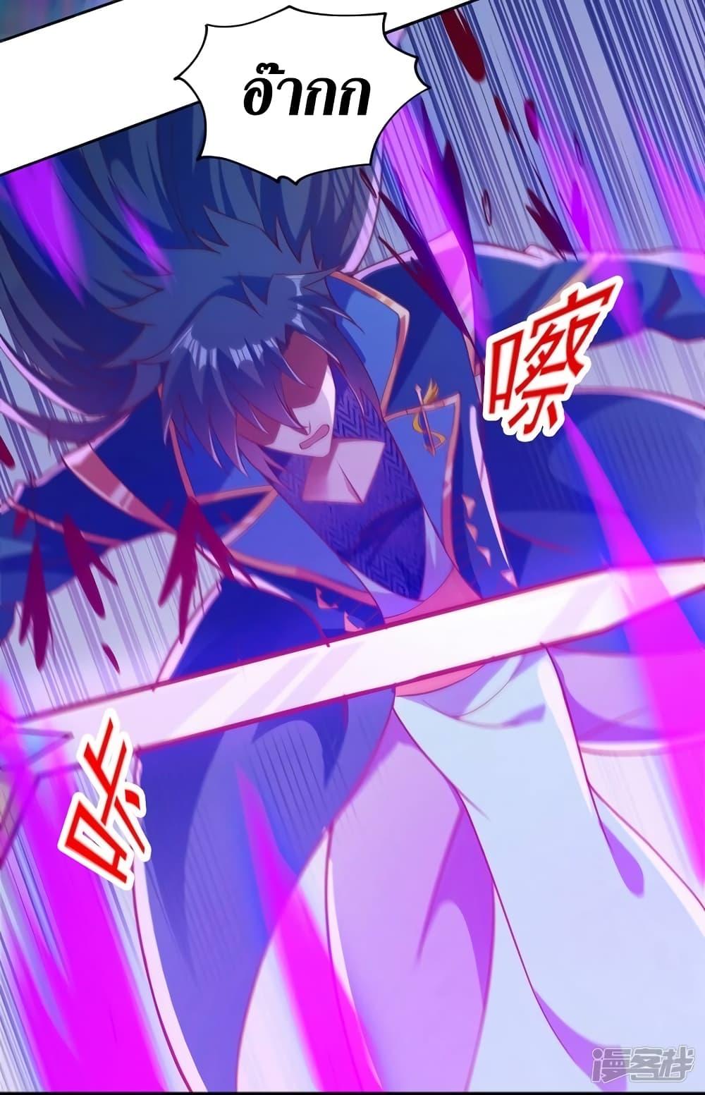 Manga-lc-com อ่านมังงะ อ่านการ์ตูน ออนไลน์ ฟรี Spirit Sword Sovereign ตอนที่ 1 2 3 4 5 6 7 8 9 10 11 12 13 14 ฟรี ไม่มีโฆษณา Manga-lc - อ่าน มังงะ อ่าน การ์ตูน ออนไลน์ อ่านมังงะ ฟรี