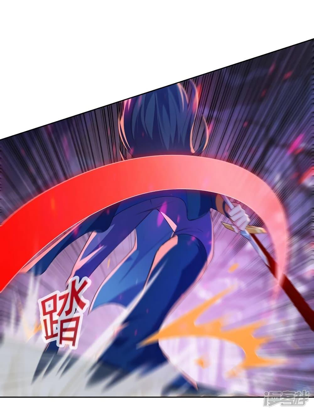 Manga-lc-com อ่านมังงะ อ่านการ์ตูน ออนไลน์ ฟรี Spirit Sword Sovereign ตอนที่ 1 2 3 4 5 6 7 8 9 10 11 12 13 14 ฟรี ไม่มีโฆษณา Manga-lc - อ่าน มังงะ อ่าน การ์ตูน ออนไลน์ อ่านมังงะ ฟรี