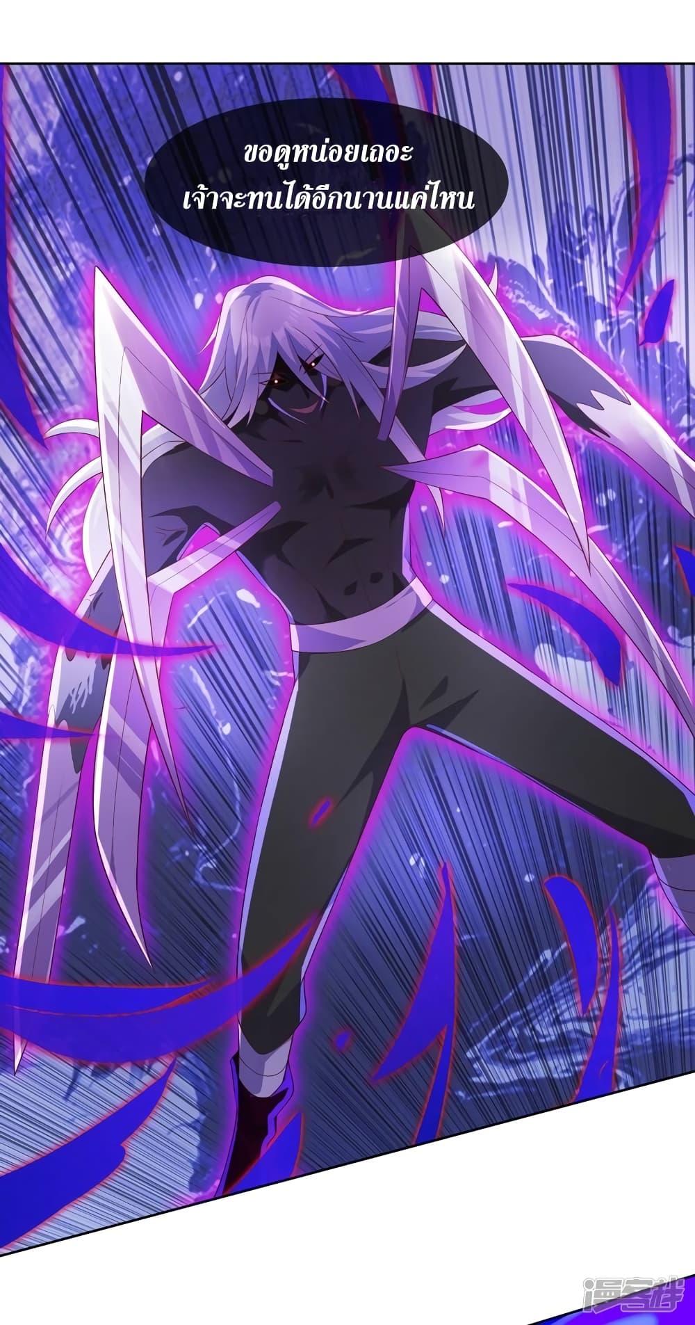 Manga-lc-com อ่านมังงะ อ่านการ์ตูน ออนไลน์ ฟรี Spirit Sword Sovereign ตอนที่ 1 2 3 4 5 6 7 8 9 10 11 12 13 14 ฟรี ไม่มีโฆษณา Manga-lc - อ่าน มังงะ อ่าน การ์ตูน ออนไลน์ อ่านมังงะ ฟรี