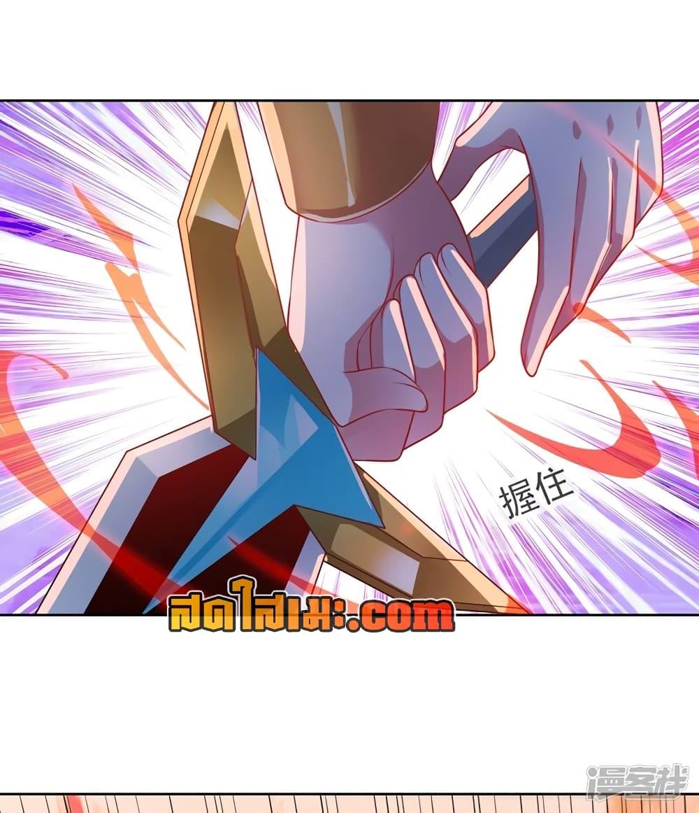 Manga-lc-com อ่านมังงะ อ่านการ์ตูน ออนไลน์ ฟรี Spirit Sword Sovereign ตอนที่ 1 2 3 4 5 6 7 8 9 10 11 12 13 14 ฟรี ไม่มีโฆษณา Manga-lc - อ่าน มังงะ อ่าน การ์ตูน ออนไลน์ อ่านมังงะ ฟรี