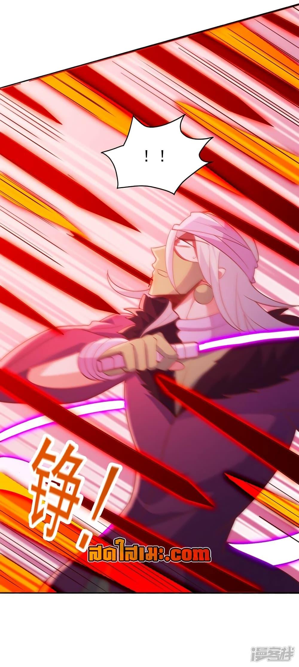 Manga-lc-com อ่านมังงะ อ่านการ์ตูน ออนไลน์ ฟรี Spirit Sword Sovereign ตอนที่ 1 2 3 4 5 6 7 8 9 10 11 12 13 14 ฟรี ไม่มีโฆษณา Manga-lc - อ่าน มังงะ อ่าน การ์ตูน ออนไลน์ อ่านมังงะ ฟรี