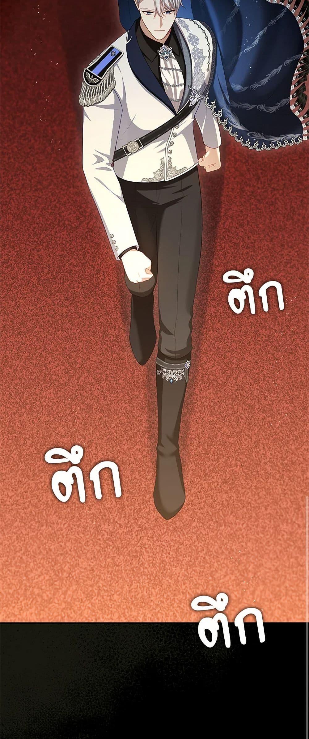 Manga-lc-com อ่านมังงะ อ่านการ์ตูน ออนไลน์ ฟรี The S-Class Hunter Doesn’t Want to Be a Villainous Princess ตอนที่ 1 2 3 4 5 6 7 8 9 10 11 12 13 14 ฟรี ไม่มีโฆษณา Manga-lc - อ่าน มังงะ อ่าน การ์ตูน ออนไลน์ อ่านมังงะ ฟรี