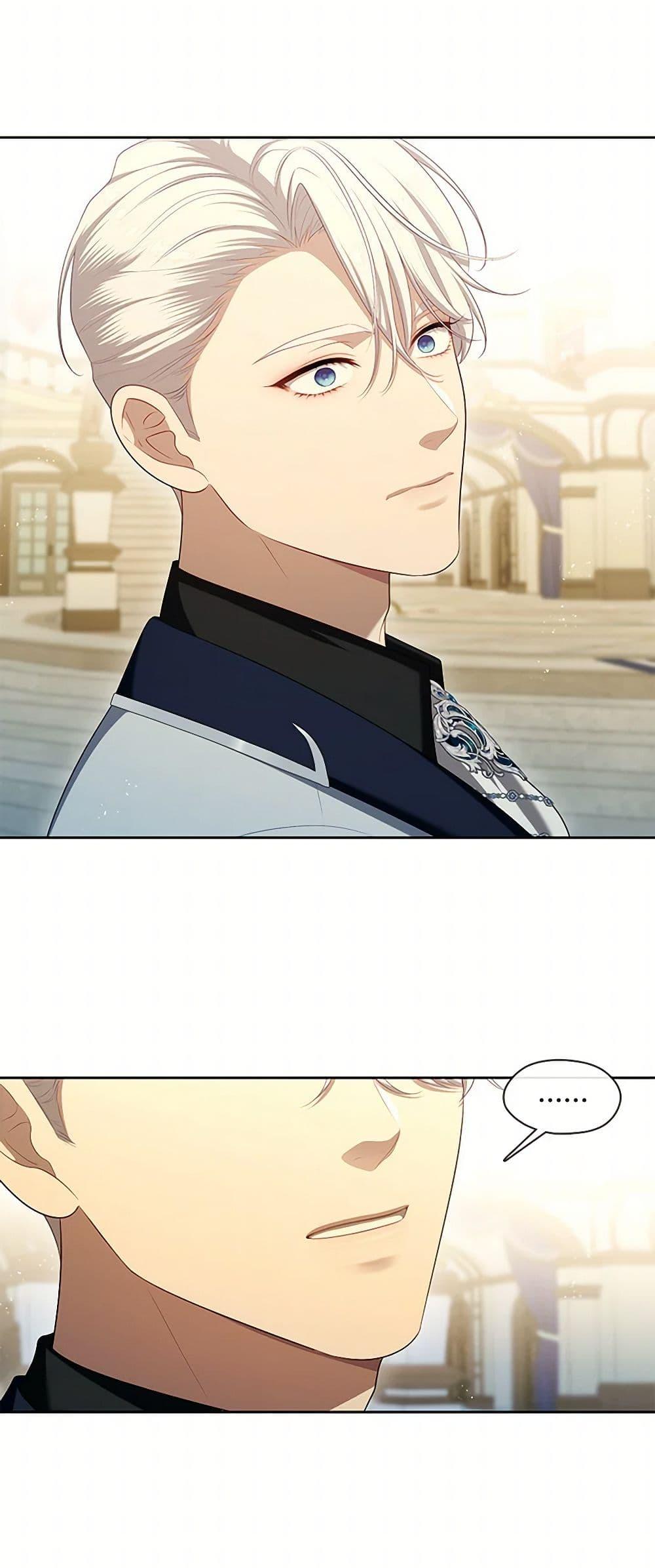 Manga-lc-com อ่านมังงะ อ่านการ์ตูน ออนไลน์ ฟรี The S-Class Hunter Doesn’t Want to Be a Villainous Princess ตอนที่ 1 2 3 4 5 6 7 8 9 10 11 12 13 14 ฟรี ไม่มีโฆษณา Manga-lc - อ่าน มังงะ อ่าน การ์ตูน ออนไลน์ อ่านมังงะ ฟรี