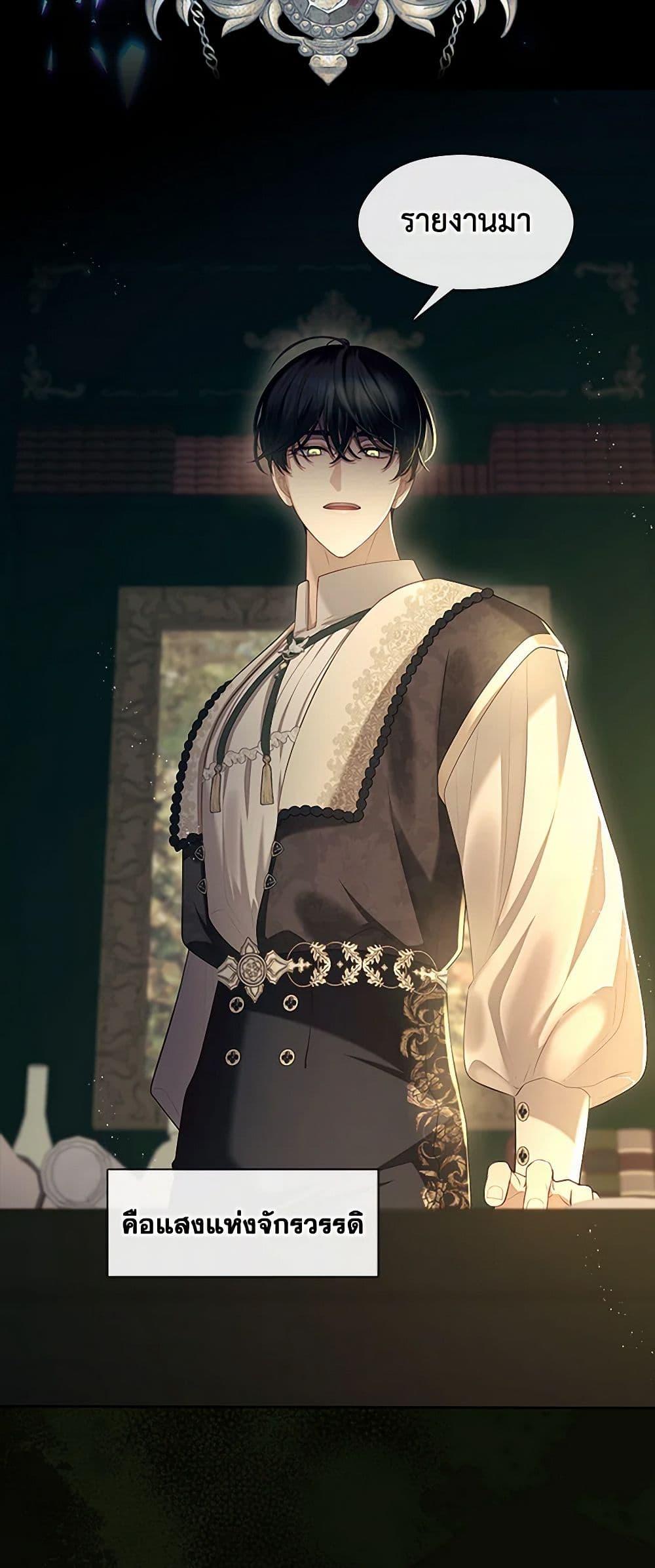 Manga-lc-com อ่านมังงะ อ่านการ์ตูน ออนไลน์ ฟรี The S-Class Hunter Doesn’t Want to Be a Villainous Princess ตอนที่ 1 2 3 4 5 6 7 8 9 10 11 12 13 14 ฟรี ไม่มีโฆษณา Manga-lc - อ่าน มังงะ อ่าน การ์ตูน ออนไลน์ อ่านมังงะ ฟรี