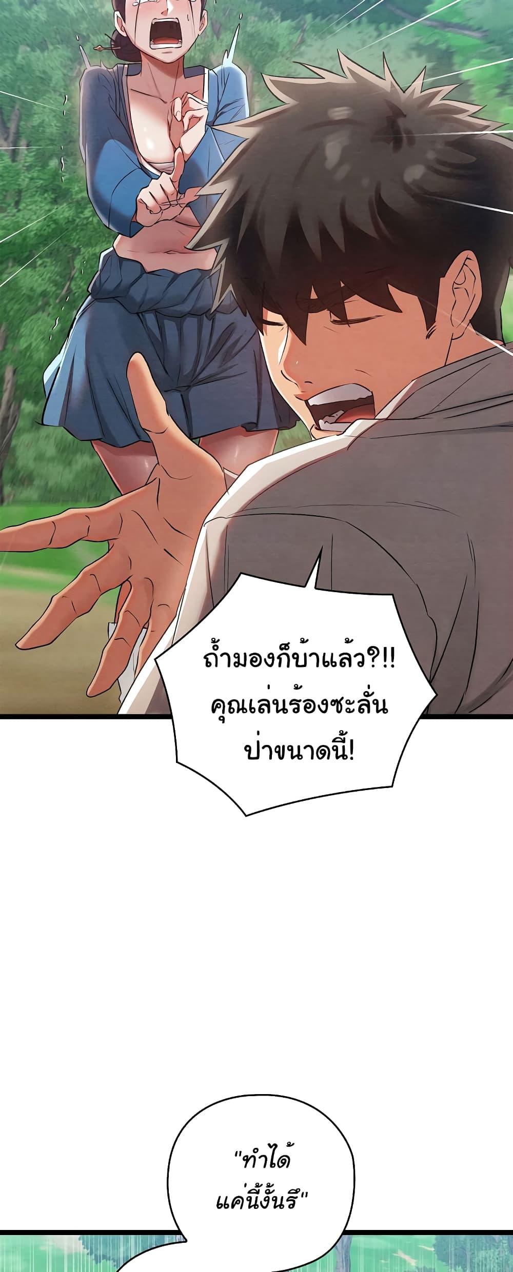 Doujin-Lc- อ่าน โดจิน มังฮวา เกาหลี ญี่ปุ่น จีน แปลไทย Principles and Practices of Lovemaking ตอนที่ 1 2 3 4 5 6 7 8 9 10 11 12 13 14 ฟรี ไม่มีโฆษณา อ่าน โดจิน Manhwa เกาหลี ญี่ปุ่น จีน เรามีครบ คัดมาให้เน้นๆ โดจิน 18+ รับประกันความฟินโดย  Doujin Lc