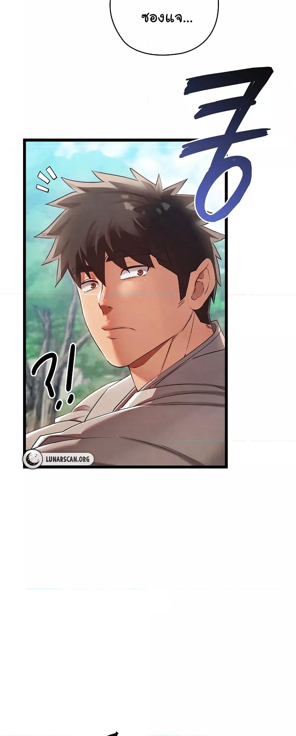 Doujin-Lc- อ่าน โดจิน มังฮวา เกาหลี ญี่ปุ่น จีน แปลไทย Principles and Practices of Lovemaking ตอนที่ 1 2 3 4 5 6 7 8 9 10 11 12 13 14 ฟรี ไม่มีโฆษณา อ่าน โดจิน Manhwa เกาหลี ญี่ปุ่น จีน เรามีครบ คัดมาให้เน้นๆ โดจิน 18+ รับประกันความฟินโดย  Doujin Lc