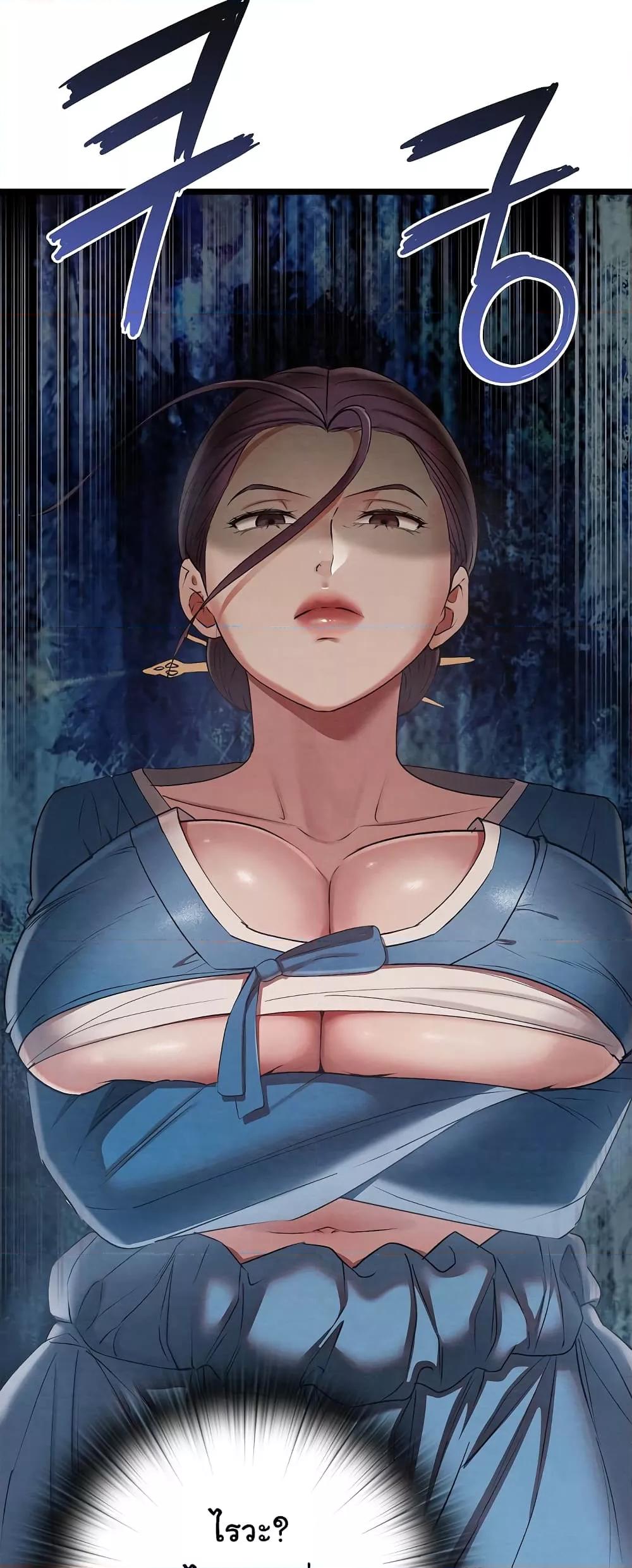 Doujin-Lc- อ่าน โดจิน มังฮวา เกาหลี ญี่ปุ่น จีน แปลไทย Principles and Practices of Lovemaking ตอนที่ 1 2 3 4 5 6 7 8 9 10 11 12 13 14 ฟรี ไม่มีโฆษณา อ่าน โดจิน Manhwa เกาหลี ญี่ปุ่น จีน เรามีครบ คัดมาให้เน้นๆ โดจิน 18+ รับประกันความฟินโดย  Doujin Lc