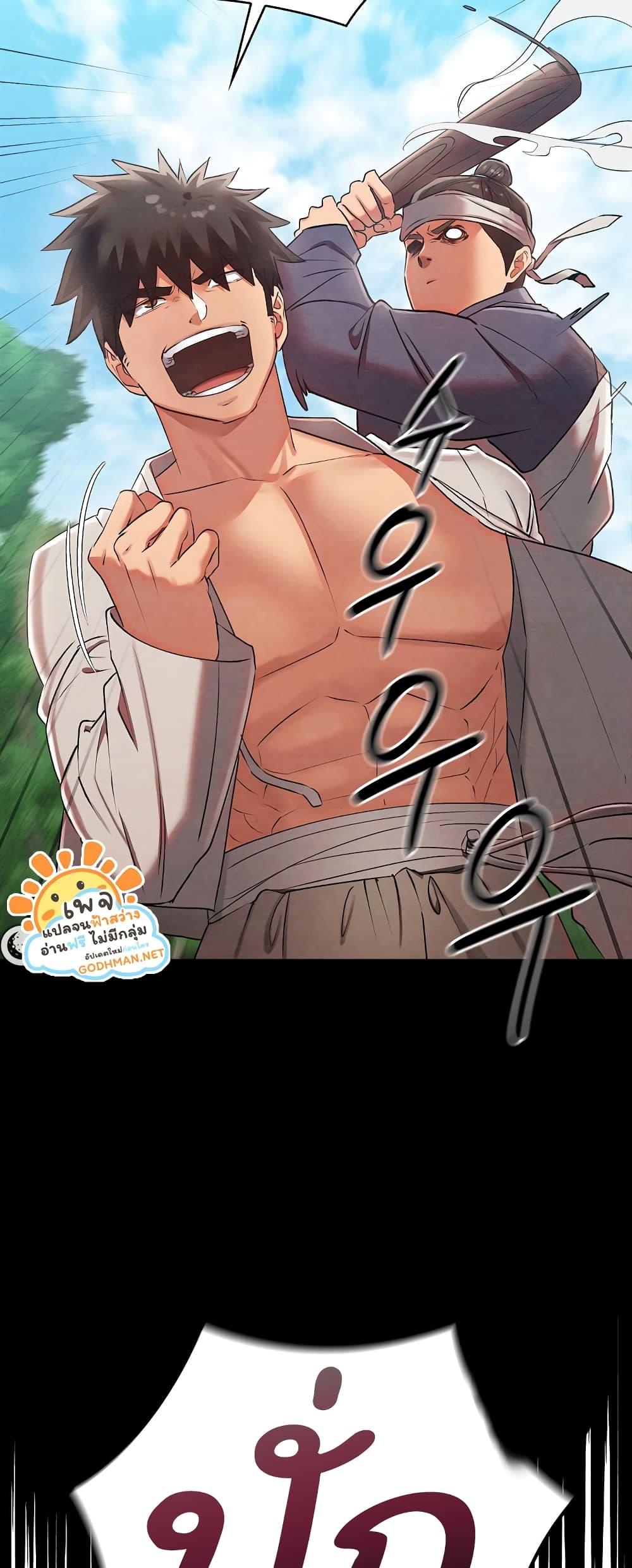 Doujin-Lc- อ่าน โดจิน มังฮวา เกาหลี ญี่ปุ่น จีน แปลไทย Principles and Practices of Lovemaking ตอนที่ 1 2 3 4 5 6 7 8 9 10 11 12 13 14 ฟรี ไม่มีโฆษณา อ่าน โดจิน Manhwa เกาหลี ญี่ปุ่น จีน เรามีครบ คัดมาให้เน้นๆ โดจิน 18+ รับประกันความฟินโดย  Doujin Lc