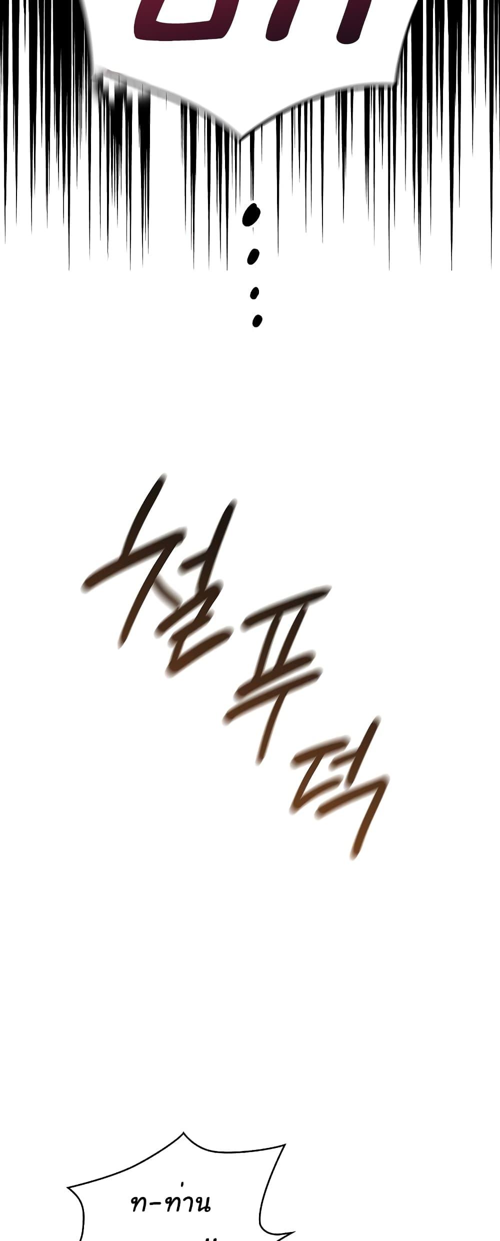 Doujin-Lc- อ่าน โดจิน มังฮวา เกาหลี ญี่ปุ่น จีน แปลไทย Principles and Practices of Lovemaking ตอนที่ 1 2 3 4 5 6 7 8 9 10 11 12 13 14 ฟรี ไม่มีโฆษณา อ่าน โดจิน Manhwa เกาหลี ญี่ปุ่น จีน เรามีครบ คัดมาให้เน้นๆ โดจิน 18+ รับประกันความฟินโดย  Doujin Lc