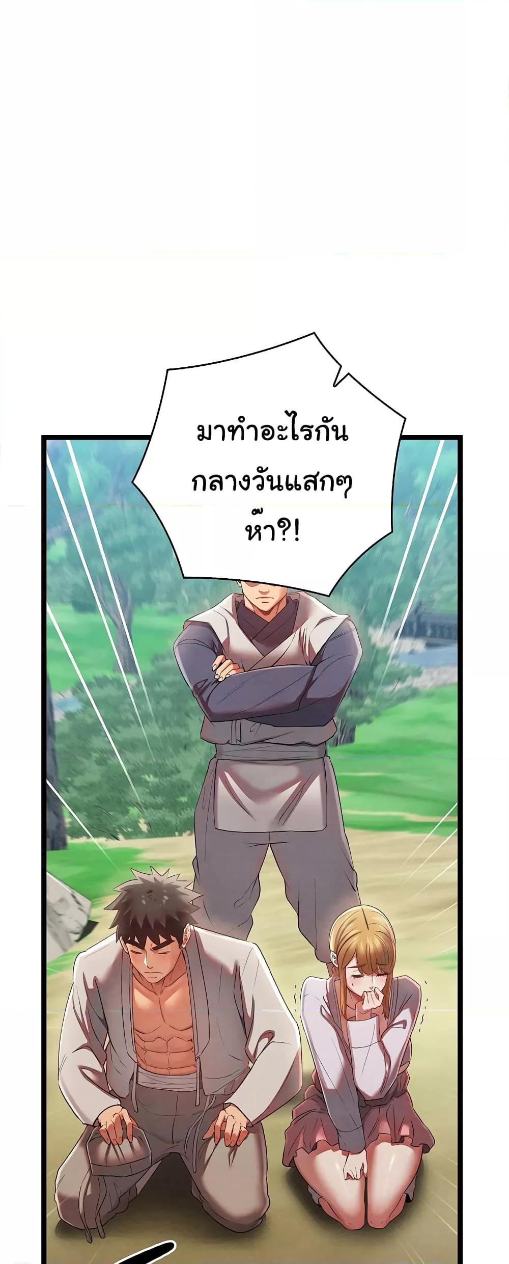 Doujin-Lc- อ่าน โดจิน มังฮวา เกาหลี ญี่ปุ่น จีน แปลไทย Principles and Practices of Lovemaking ตอนที่ 1 2 3 4 5 6 7 8 9 10 11 12 13 14 ฟรี ไม่มีโฆษณา อ่าน โดจิน Manhwa เกาหลี ญี่ปุ่น จีน เรามีครบ คัดมาให้เน้นๆ โดจิน 18+ รับประกันความฟินโดย  Doujin Lc