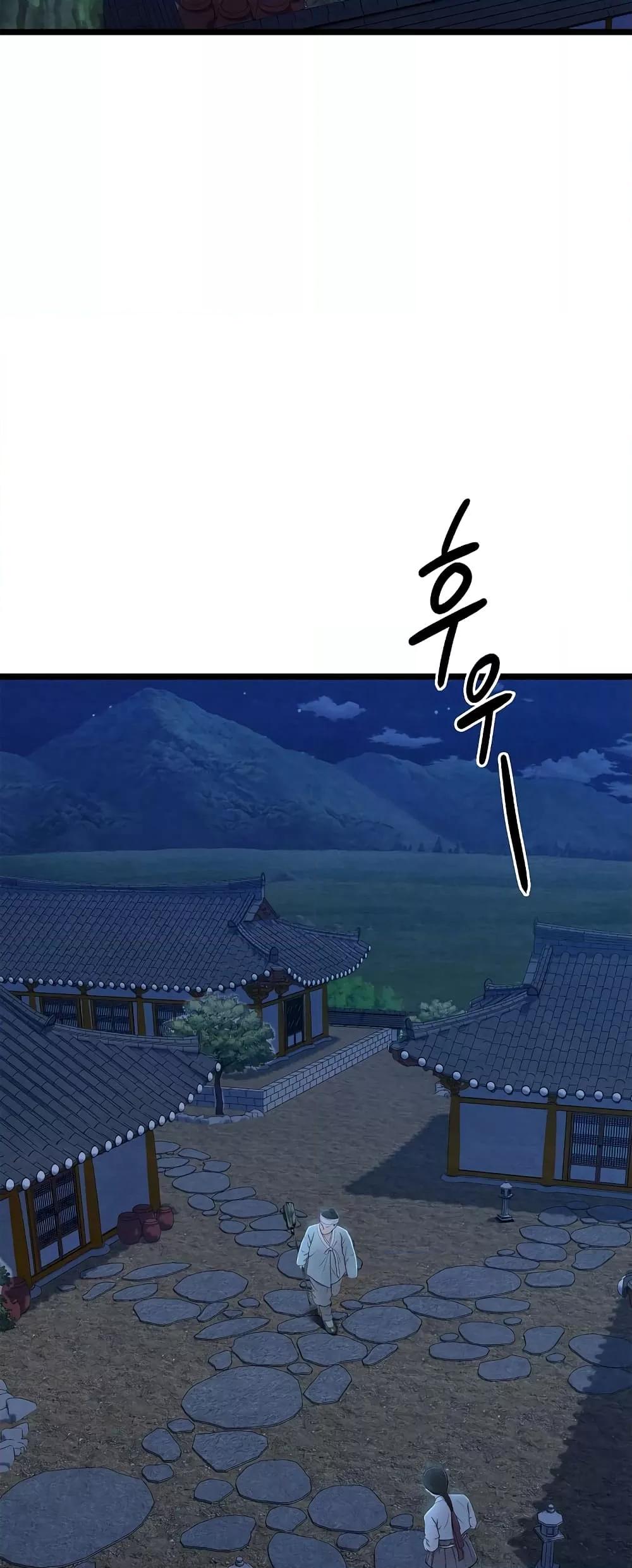 Doujin-Lc- อ่าน โดจิน มังฮวา เกาหลี ญี่ปุ่น จีน แปลไทย Principles and Practices of Lovemaking ตอนที่ 1 2 3 4 5 6 7 8 9 10 11 12 13 14 ฟรี ไม่มีโฆษณา อ่าน โดจิน Manhwa เกาหลี ญี่ปุ่น จีน เรามีครบ คัดมาให้เน้นๆ โดจิน 18+ รับประกันความฟินโดย  Doujin Lc