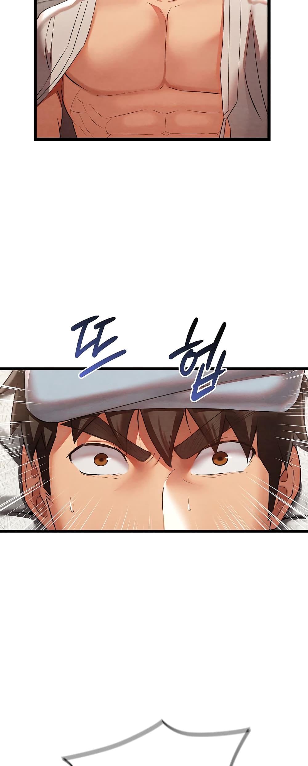 Doujin-Lc- อ่าน โดจิน มังฮวา เกาหลี ญี่ปุ่น จีน แปลไทย Principles and Practices of Lovemaking ตอนที่ 1 2 3 4 5 6 7 8 9 10 11 12 13 14 ฟรี ไม่มีโฆษณา อ่าน โดจิน Manhwa เกาหลี ญี่ปุ่น จีน เรามีครบ คัดมาให้เน้นๆ โดจิน 18+ รับประกันความฟินโดย  Doujin Lc