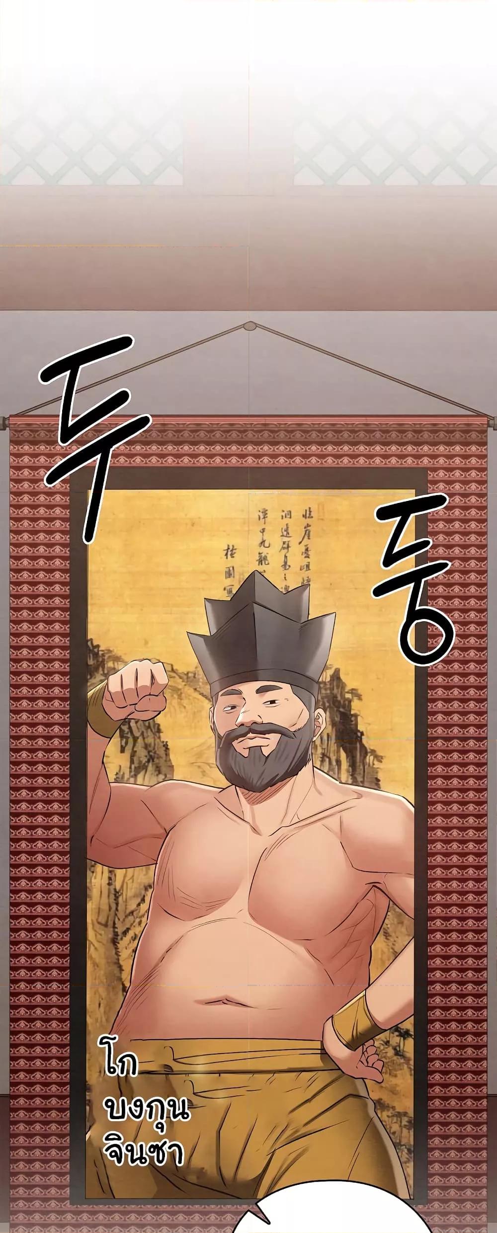 Doujin-Lc- อ่าน โดจิน มังฮวา เกาหลี ญี่ปุ่น จีน แปลไทย Principles and Practices of Lovemaking ตอนที่ 1 2 3 4 5 6 7 8 9 10 11 12 13 14 ฟรี ไม่มีโฆษณา อ่าน โดจิน Manhwa เกาหลี ญี่ปุ่น จีน เรามีครบ คัดมาให้เน้นๆ โดจิน 18+ รับประกันความฟินโดย  Doujin Lc
