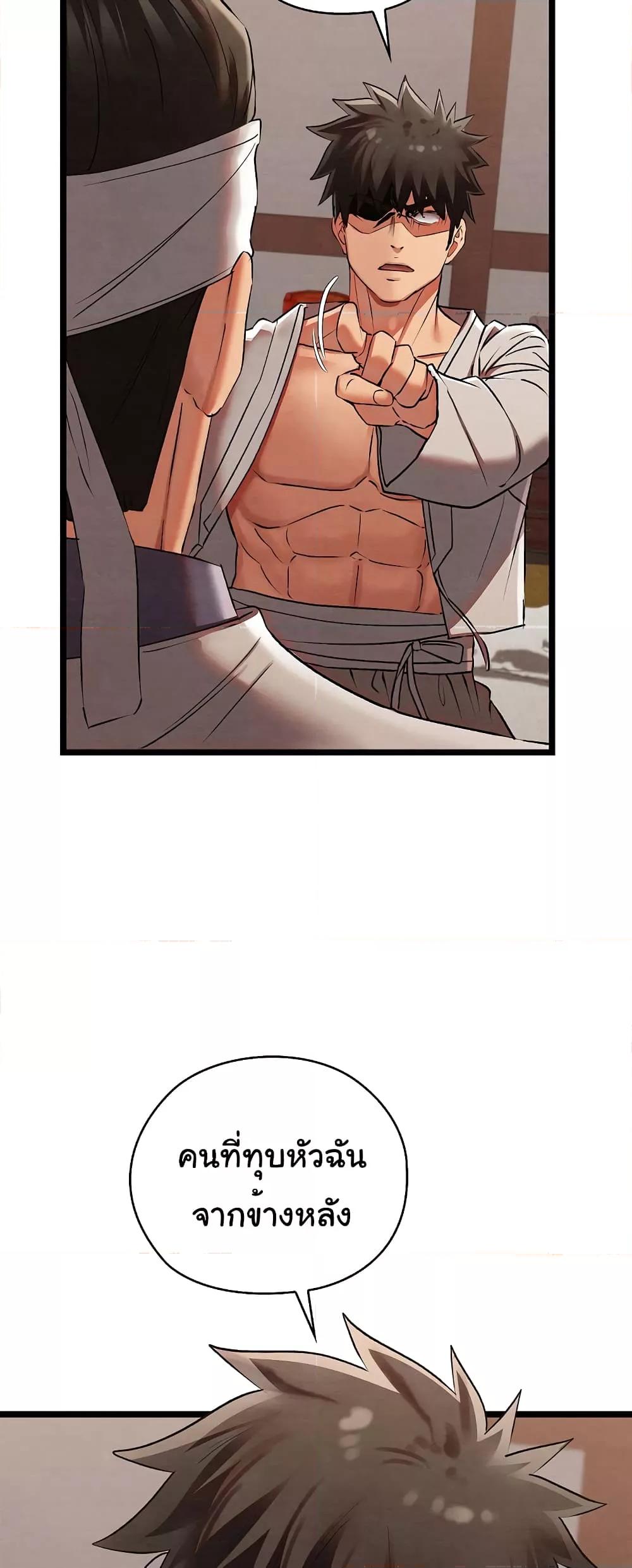 Doujin-Lc- อ่าน โดจิน มังฮวา เกาหลี ญี่ปุ่น จีน แปลไทย Principles and Practices of Lovemaking ตอนที่ 1 2 3 4 5 6 7 8 9 10 11 12 13 14 ฟรี ไม่มีโฆษณา อ่าน โดจิน Manhwa เกาหลี ญี่ปุ่น จีน เรามีครบ คัดมาให้เน้นๆ โดจิน 18+ รับประกันความฟินโดย  Doujin Lc