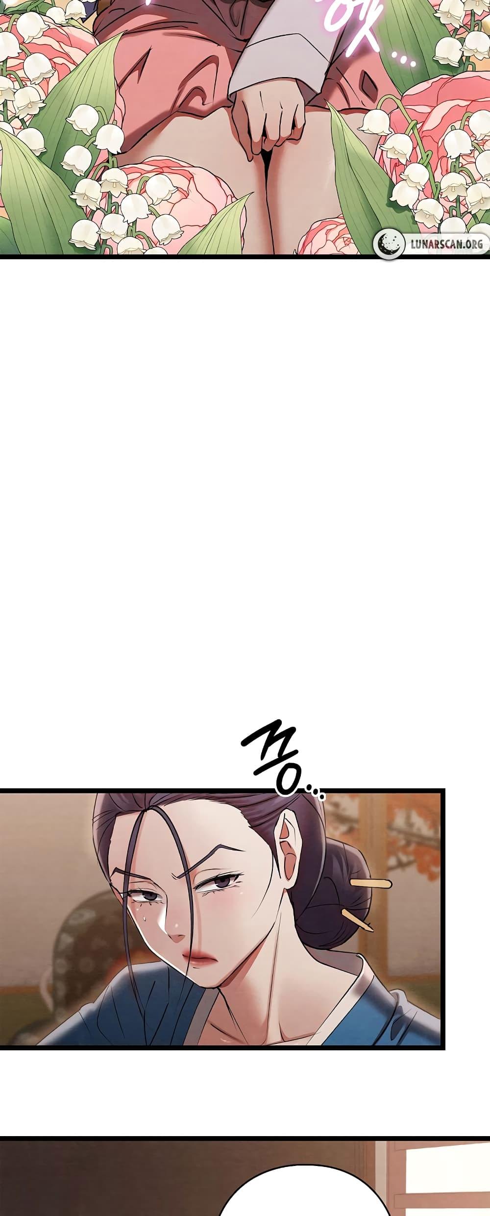Doujin-Lc- อ่าน โดจิน มังฮวา เกาหลี ญี่ปุ่น จีน แปลไทย Principles and Practices of Lovemaking ตอนที่ 1 2 3 4 5 6 7 8 9 10 11 12 13 14 ฟรี ไม่มีโฆษณา อ่าน โดจิน Manhwa เกาหลี ญี่ปุ่น จีน เรามีครบ คัดมาให้เน้นๆ โดจิน 18+ รับประกันความฟินโดย  Doujin Lc