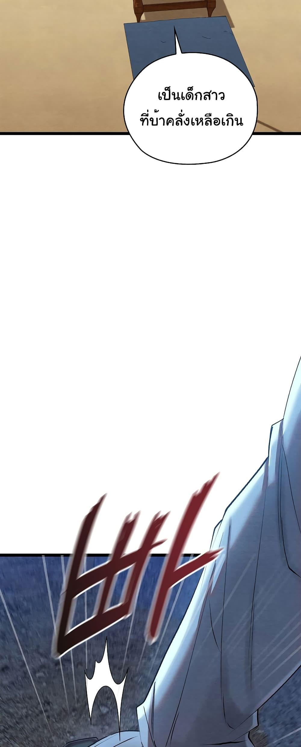 Doujin-Lc- อ่าน โดจิน มังฮวา เกาหลี ญี่ปุ่น จีน แปลไทย Principles and Practices of Lovemaking ตอนที่ 1 2 3 4 5 6 7 8 9 10 11 12 13 14 ฟรี ไม่มีโฆษณา อ่าน โดจิน Manhwa เกาหลี ญี่ปุ่น จีน เรามีครบ คัดมาให้เน้นๆ โดจิน 18+ รับประกันความฟินโดย  Doujin Lc