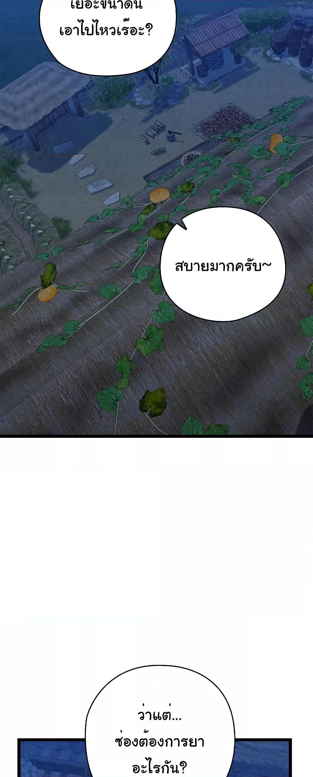 Doujin-Lc- อ่าน โดจิน มังฮวา เกาหลี ญี่ปุ่น จีน แปลไทย Principles and Practices of Lovemaking ตอนที่ 1 2 3 4 5 6 7 8 9 10 11 12 13 14 ฟรี ไม่มีโฆษณา อ่าน โดจิน Manhwa เกาหลี ญี่ปุ่น จีน เรามีครบ คัดมาให้เน้นๆ โดจิน 18+ รับประกันความฟินโดย  Doujin Lc
