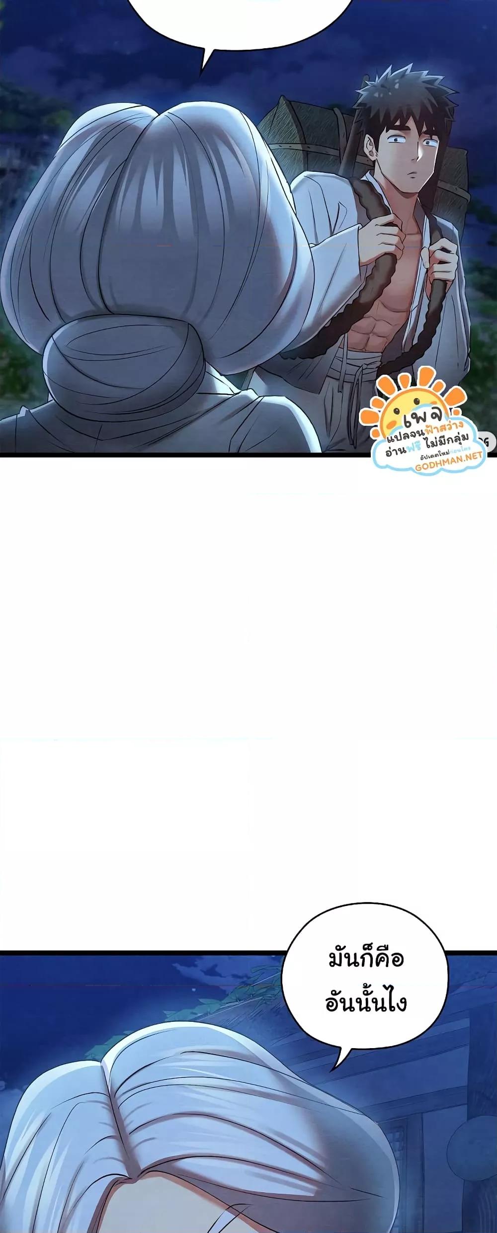 Doujin-Lc- อ่าน โดจิน มังฮวา เกาหลี ญี่ปุ่น จีน แปลไทย Principles and Practices of Lovemaking ตอนที่ 1 2 3 4 5 6 7 8 9 10 11 12 13 14 ฟรี ไม่มีโฆษณา อ่าน โดจิน Manhwa เกาหลี ญี่ปุ่น จีน เรามีครบ คัดมาให้เน้นๆ โดจิน 18+ รับประกันความฟินโดย  Doujin Lc