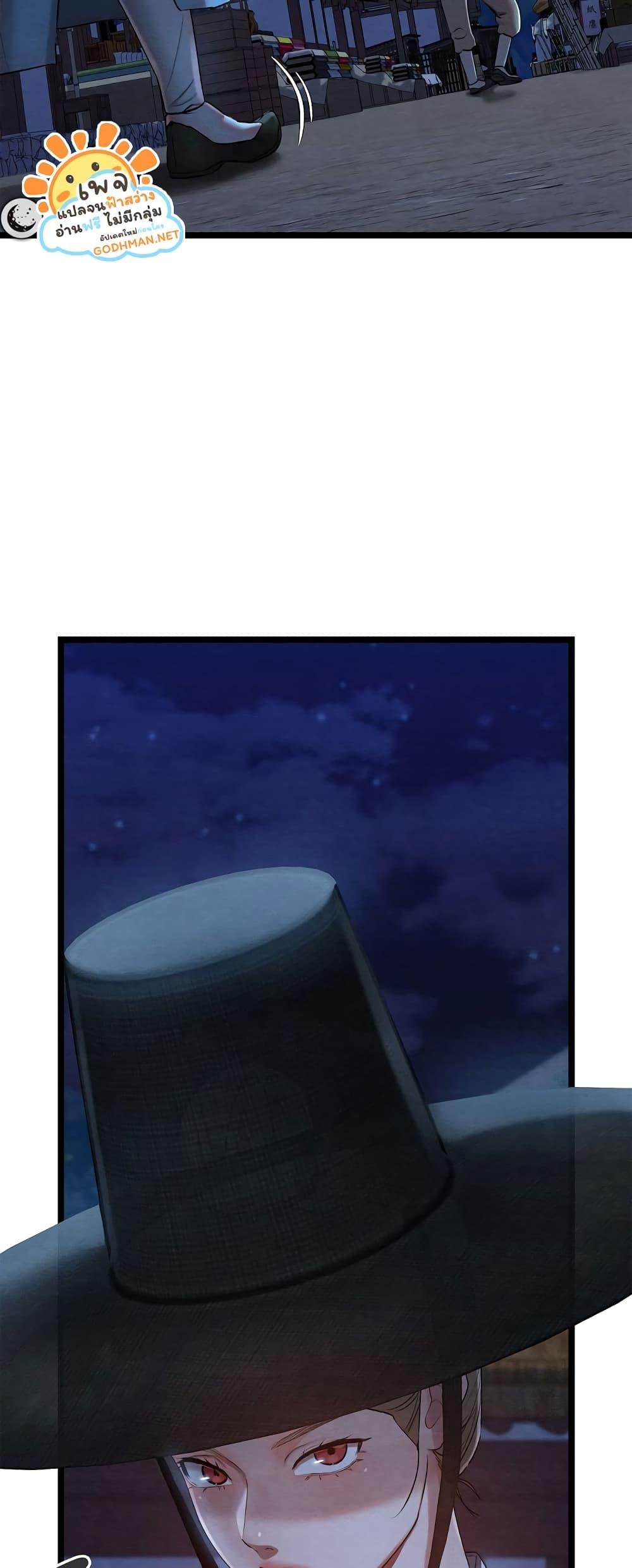 Doujin-Lc- อ่าน โดจิน มังฮวา เกาหลี ญี่ปุ่น จีน แปลไทย Principles and Practices of Lovemaking ตอนที่ 1 2 3 4 5 6 7 8 9 10 11 12 13 14 ฟรี ไม่มีโฆษณา อ่าน โดจิน Manhwa เกาหลี ญี่ปุ่น จีน เรามีครบ คัดมาให้เน้นๆ โดจิน 18+ รับประกันความฟินโดย  Doujin Lc