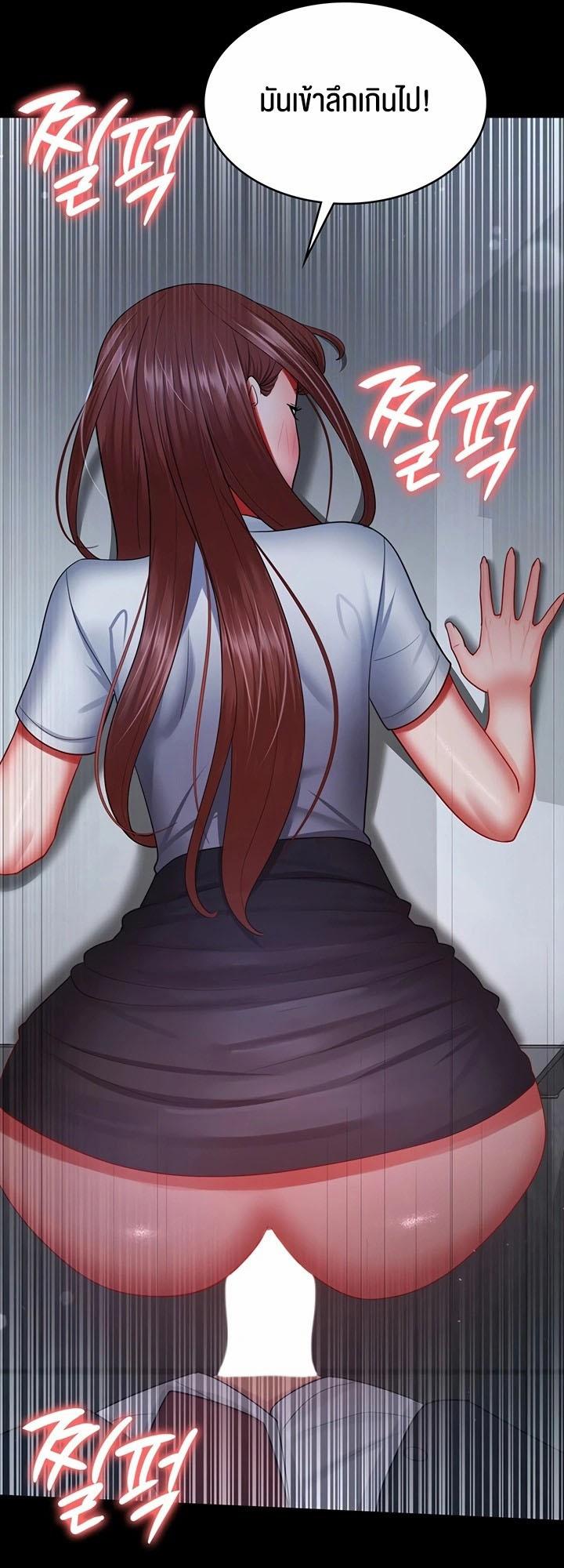 Doujin-Lc- อ่าน โดจิน มังฮวา เกาหลี ญี่ปุ่น จีน แปลไทย Your Wife was Delicious ตอนที่ 1 2 3 4 5 6 7 8 9 10 11 12 13 14 ฟรี ไม่มีโฆษณา อ่าน โดจิน Manhwa เกาหลี ญี่ปุ่น จีน เรามีครบ คัดมาให้เน้นๆ โดจิน 18+ รับประกันความฟินโดย  Doujin Lc