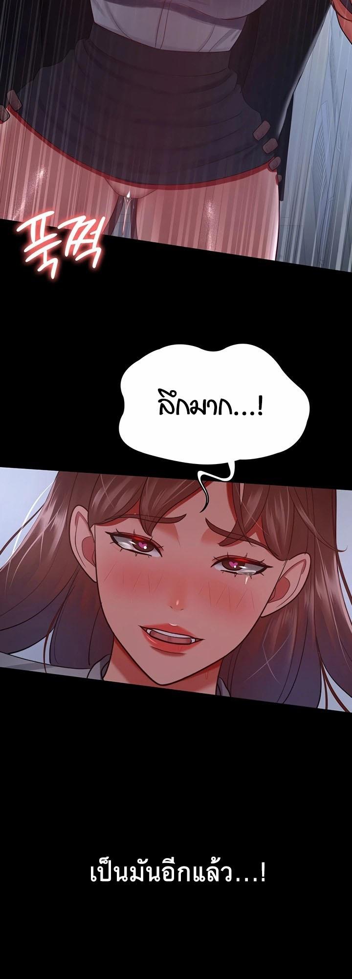 Doujin-Lc- อ่าน โดจิน มังฮวา เกาหลี ญี่ปุ่น จีน แปลไทย Your Wife was Delicious ตอนที่ 1 2 3 4 5 6 7 8 9 10 11 12 13 14 ฟรี ไม่มีโฆษณา อ่าน โดจิน Manhwa เกาหลี ญี่ปุ่น จีน เรามีครบ คัดมาให้เน้นๆ โดจิน 18+ รับประกันความฟินโดย  Doujin Lc