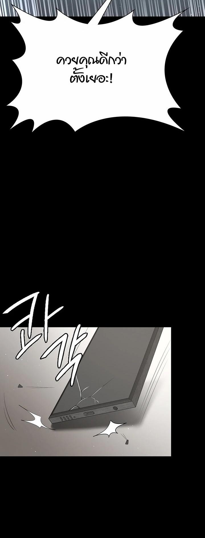 Doujin-Lc- อ่าน โดจิน มังฮวา เกาหลี ญี่ปุ่น จีน แปลไทย Your Wife was Delicious ตอนที่ 1 2 3 4 5 6 7 8 9 10 11 12 13 14 ฟรี ไม่มีโฆษณา อ่าน โดจิน Manhwa เกาหลี ญี่ปุ่น จีน เรามีครบ คัดมาให้เน้นๆ โดจิน 18+ รับประกันความฟินโดย  Doujin Lc