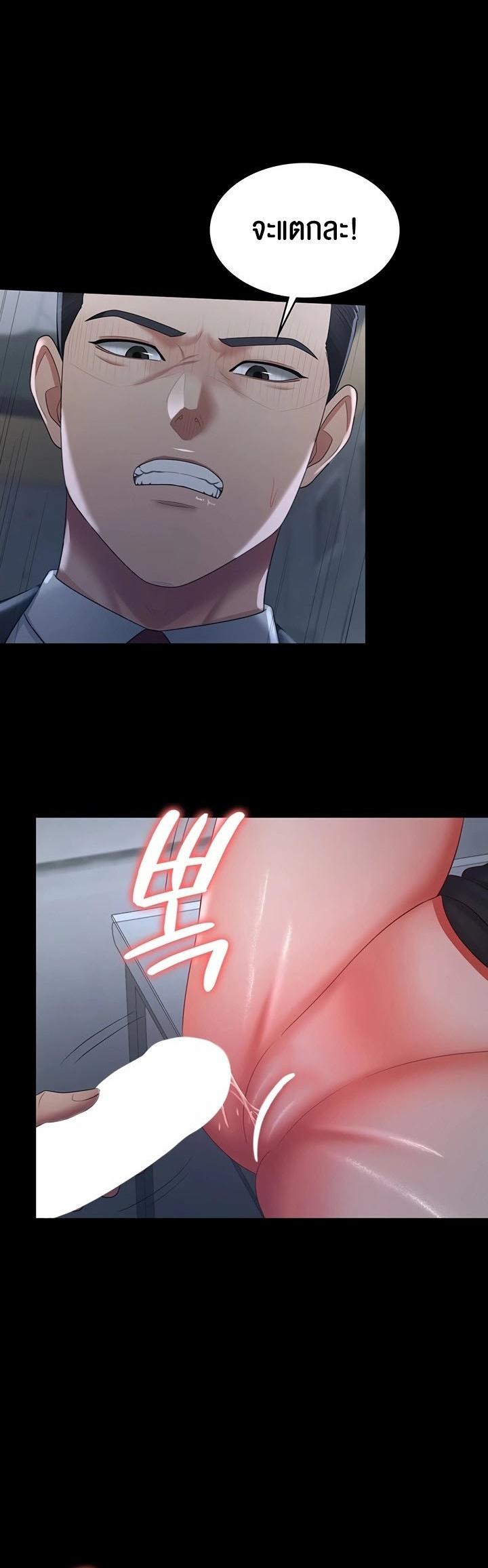 Doujin-Lc- อ่าน โดจิน มังฮวา เกาหลี ญี่ปุ่น จีน แปลไทย Your Wife was Delicious ตอนที่ 1 2 3 4 5 6 7 8 9 10 11 12 13 14 ฟรี ไม่มีโฆษณา อ่าน โดจิน Manhwa เกาหลี ญี่ปุ่น จีน เรามีครบ คัดมาให้เน้นๆ โดจิน 18+ รับประกันความฟินโดย  Doujin Lc
