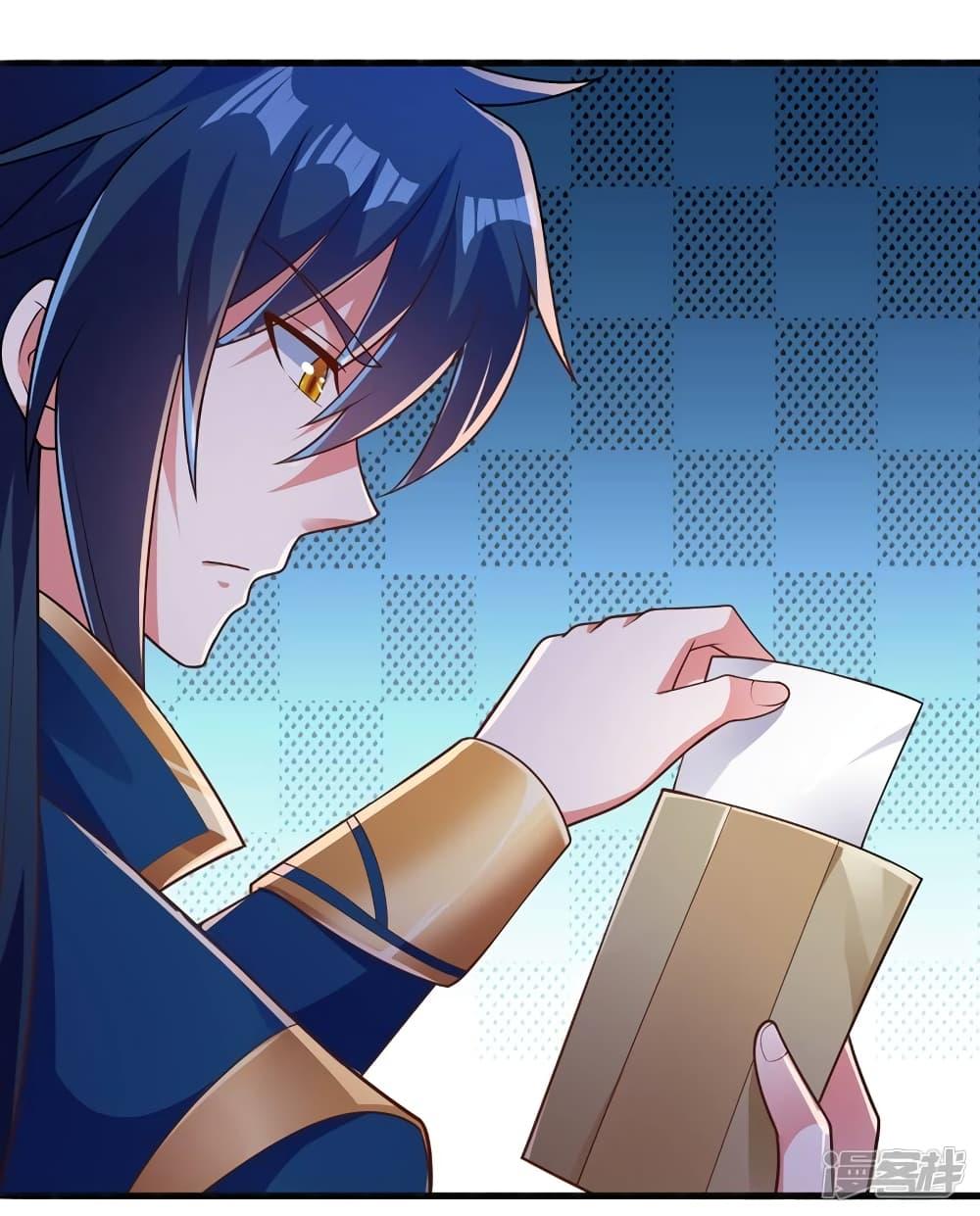 Manga-lc-com อ่านมังงะ อ่านการ์ตูน ออนไลน์ ฟรี Spirit Sword Sovereign ตอนที่ 1 2 3 4 5 6 7 8 9 10 11 12 13 14 ฟรี ไม่มีโฆษณา Manga-lc - อ่าน มังงะ อ่าน การ์ตูน ออนไลน์ อ่านมังงะ ฟรี