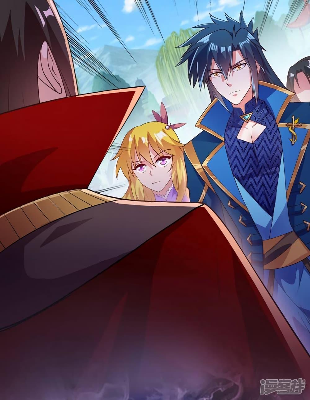 Manga-lc-com อ่านมังงะ อ่านการ์ตูน ออนไลน์ ฟรี Spirit Sword Sovereign ตอนที่ 1 2 3 4 5 6 7 8 9 10 11 12 13 14 ฟรี ไม่มีโฆษณา Manga-lc - อ่าน มังงะ อ่าน การ์ตูน ออนไลน์ อ่านมังงะ ฟรี