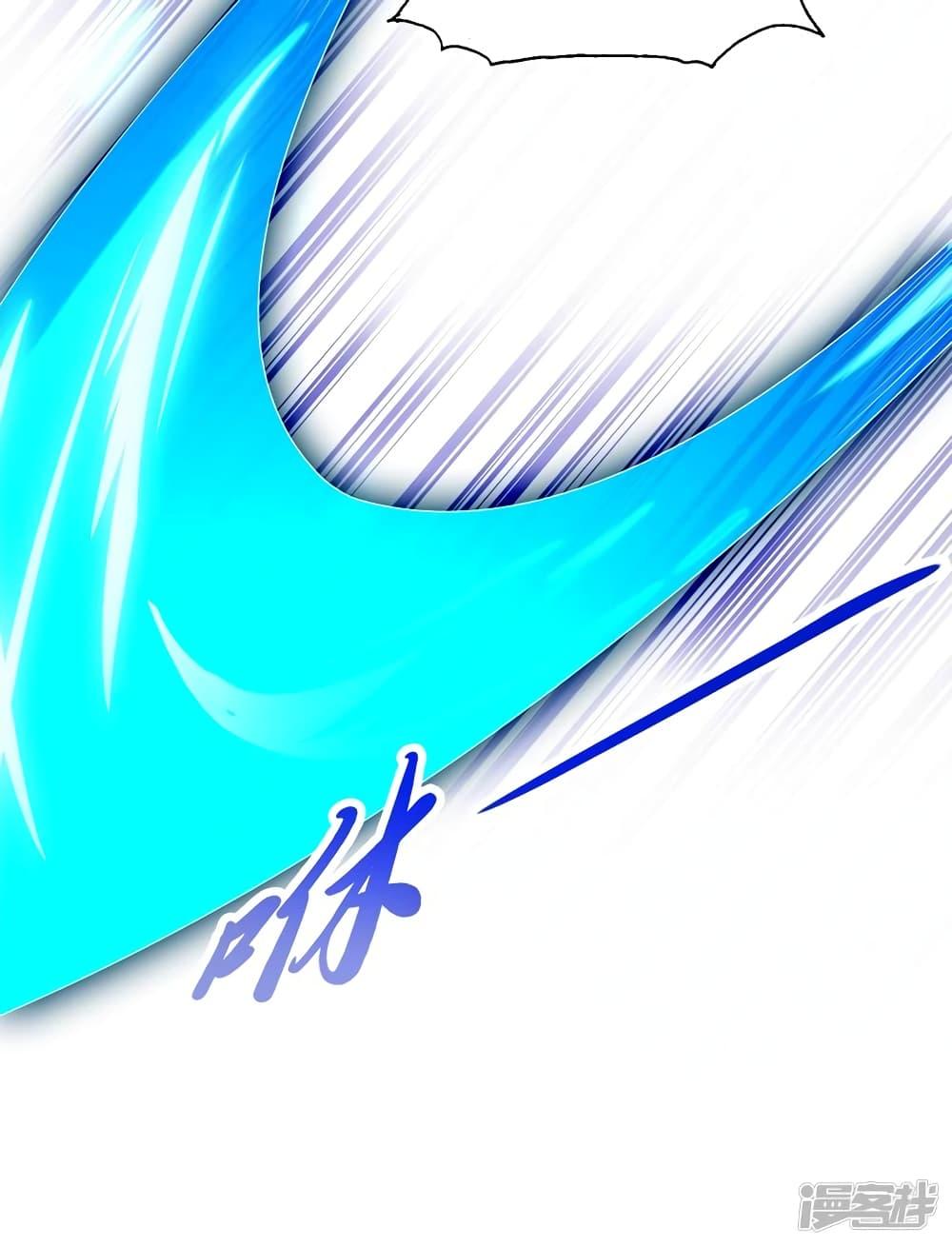 Manga-lc-com อ่านมังงะ อ่านการ์ตูน ออนไลน์ ฟรี Spirit Sword Sovereign ตอนที่ 1 2 3 4 5 6 7 8 9 10 11 12 13 14 ฟรี ไม่มีโฆษณา Manga-lc - อ่าน มังงะ อ่าน การ์ตูน ออนไลน์ อ่านมังงะ ฟรี