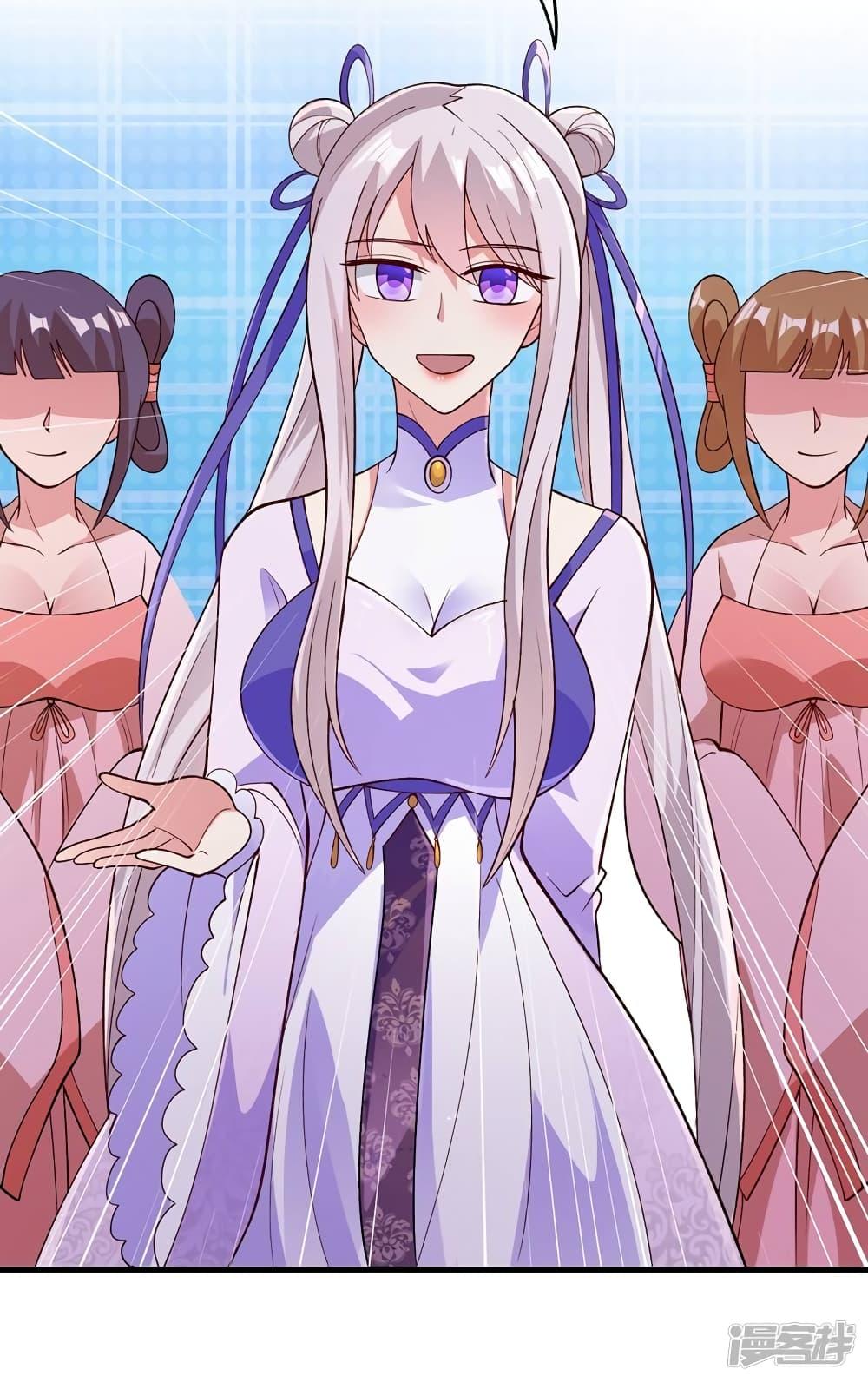 Manga-lc-com อ่านมังงะ อ่านการ์ตูน ออนไลน์ ฟรี Spirit Sword Sovereign ตอนที่ 1 2 3 4 5 6 7 8 9 10 11 12 13 14 ฟรี ไม่มีโฆษณา Manga-lc - อ่าน มังงะ อ่าน การ์ตูน ออนไลน์ อ่านมังงะ ฟรี