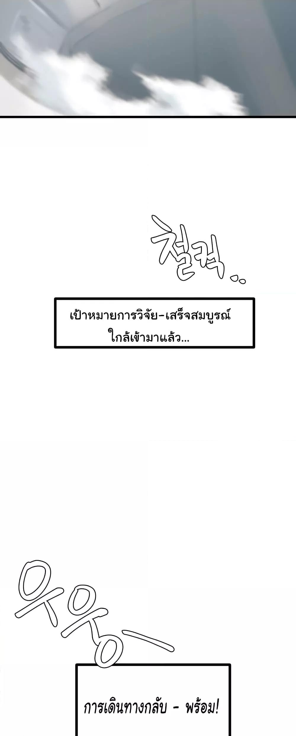 Doujin-Lc- อ่าน โดจิน มังฮวา เกาหลี ญี่ปุ่น จีน แปลไทย Global Sexual Culture Research Institute ตอนที่ 1 2 3 4 5 6 7 8 9 10 11 12 13 14 ฟรี ไม่มีโฆษณา อ่าน โดจิน Manhwa เกาหลี ญี่ปุ่น จีน เรามีครบ คัดมาให้เน้นๆ โดจิน 18+ รับประกันความฟินโดย  Doujin Lc