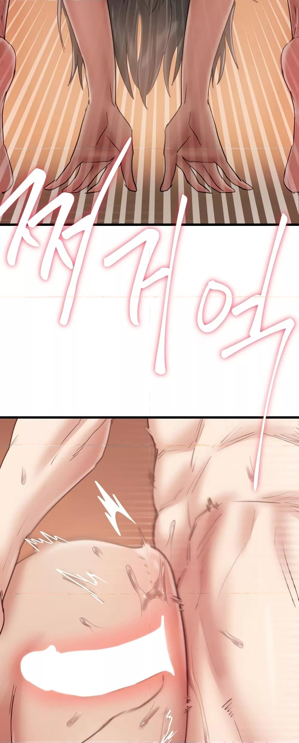 Doujin-Lc- อ่าน โดจิน มังฮวา เกาหลี ญี่ปุ่น จีน แปลไทย Global Sexual Culture Research Institute ตอนที่ 1 2 3 4 5 6 7 8 9 10 11 12 13 14 ฟรี ไม่มีโฆษณา อ่าน โดจิน Manhwa เกาหลี ญี่ปุ่น จีน เรามีครบ คัดมาให้เน้นๆ โดจิน 18+ รับประกันความฟินโดย  Doujin Lc