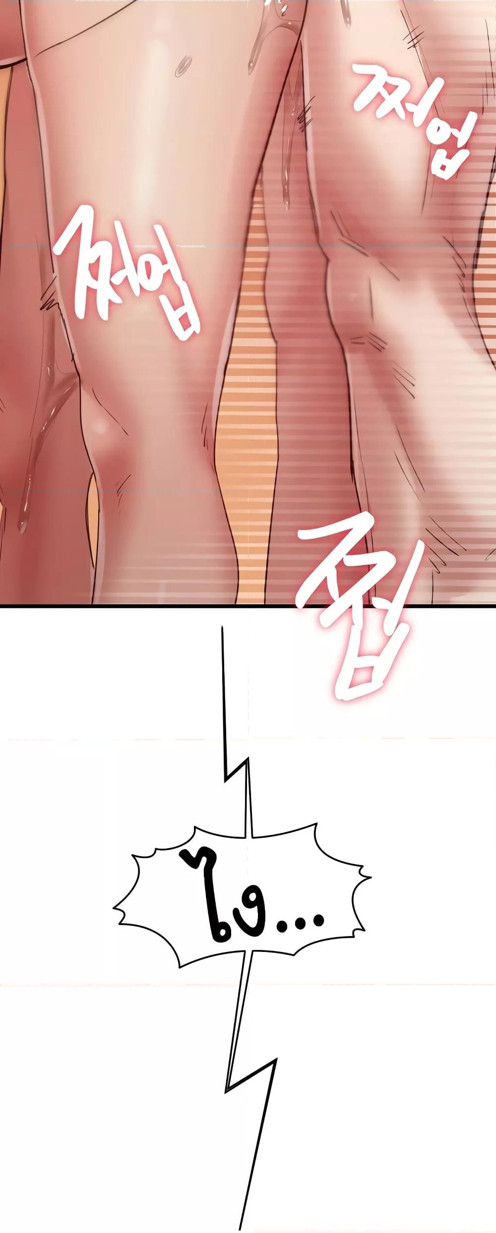 Doujin-Lc- อ่าน โดจิน มังฮวา เกาหลี ญี่ปุ่น จีน แปลไทย Global Sexual Culture Research Institute ตอนที่ 1 2 3 4 5 6 7 8 9 10 11 12 13 14 ฟรี ไม่มีโฆษณา อ่าน โดจิน Manhwa เกาหลี ญี่ปุ่น จีน เรามีครบ คัดมาให้เน้นๆ โดจิน 18+ รับประกันความฟินโดย  Doujin Lc