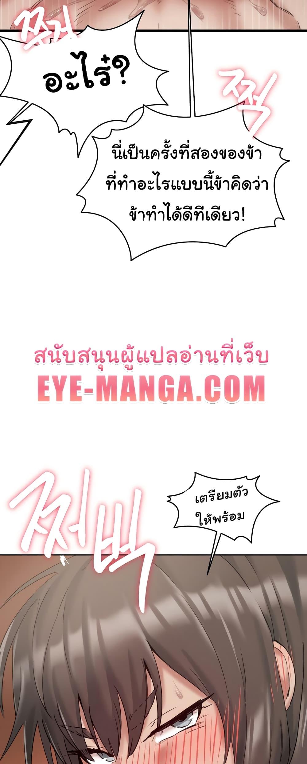 Doujin-Lc- อ่าน โดจิน มังฮวา เกาหลี ญี่ปุ่น จีน แปลไทย Global Sexual Culture Research Institute ตอนที่ 1 2 3 4 5 6 7 8 9 10 11 12 13 14 ฟรี ไม่มีโฆษณา อ่าน โดจิน Manhwa เกาหลี ญี่ปุ่น จีน เรามีครบ คัดมาให้เน้นๆ โดจิน 18+ รับประกันความฟินโดย  Doujin Lc