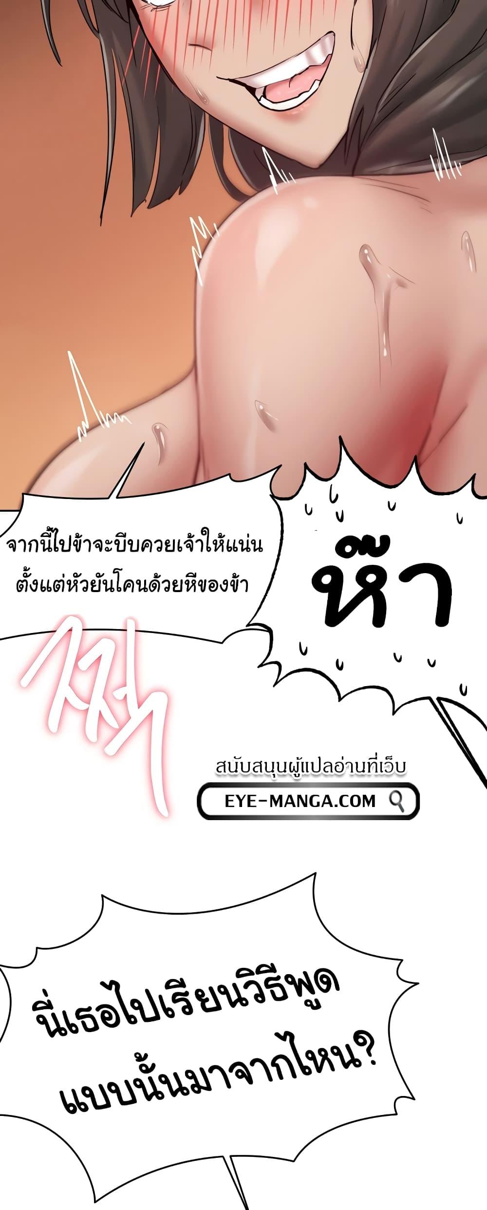 Doujin-Lc- อ่าน โดจิน มังฮวา เกาหลี ญี่ปุ่น จีน แปลไทย Global Sexual Culture Research Institute ตอนที่ 1 2 3 4 5 6 7 8 9 10 11 12 13 14 ฟรี ไม่มีโฆษณา อ่าน โดจิน Manhwa เกาหลี ญี่ปุ่น จีน เรามีครบ คัดมาให้เน้นๆ โดจิน 18+ รับประกันความฟินโดย  Doujin Lc