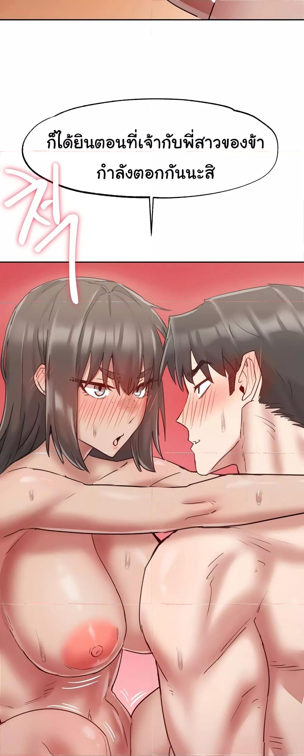 Doujin-Lc- อ่าน โดจิน มังฮวา เกาหลี ญี่ปุ่น จีน แปลไทย Global Sexual Culture Research Institute ตอนที่ 1 2 3 4 5 6 7 8 9 10 11 12 13 14 ฟรี ไม่มีโฆษณา อ่าน โดจิน Manhwa เกาหลี ญี่ปุ่น จีน เรามีครบ คัดมาให้เน้นๆ โดจิน 18+ รับประกันความฟินโดย  Doujin Lc
