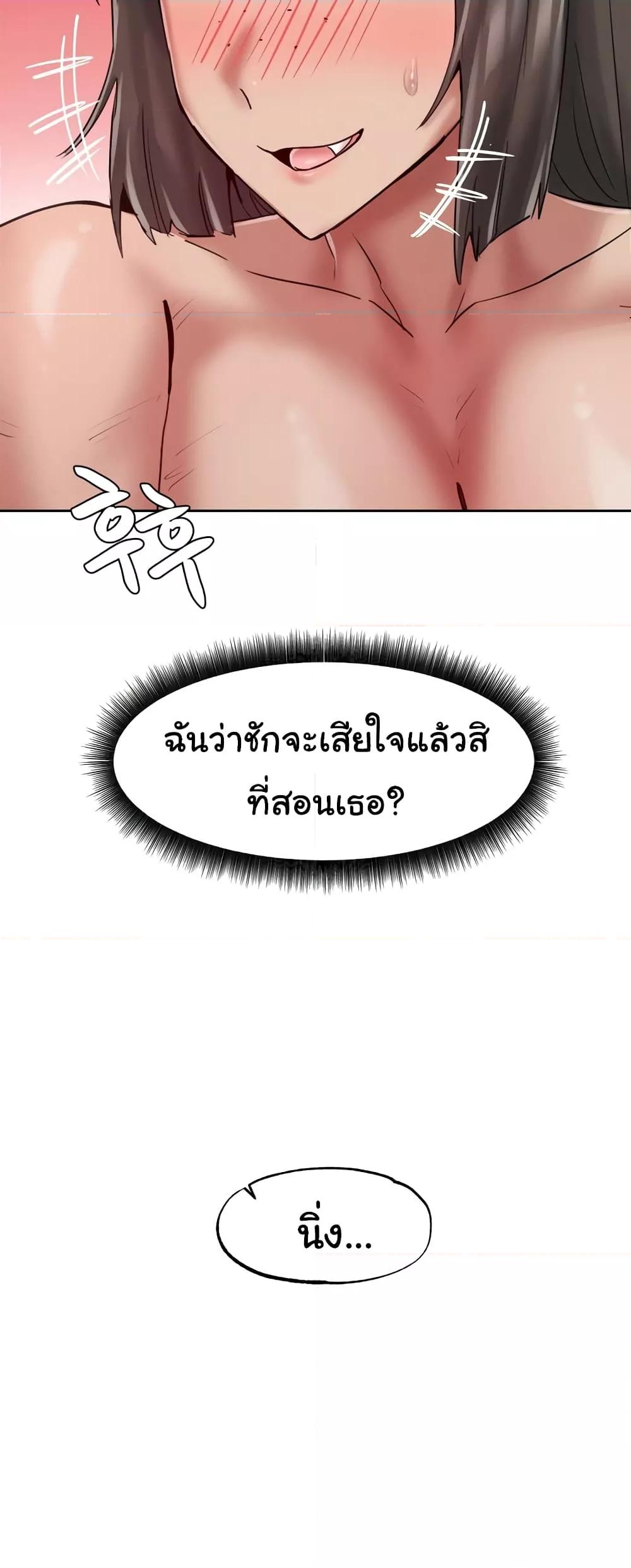 Doujin-Lc- อ่าน โดจิน มังฮวา เกาหลี ญี่ปุ่น จีน แปลไทย Global Sexual Culture Research Institute ตอนที่ 1 2 3 4 5 6 7 8 9 10 11 12 13 14 ฟรี ไม่มีโฆษณา อ่าน โดจิน Manhwa เกาหลี ญี่ปุ่น จีน เรามีครบ คัดมาให้เน้นๆ โดจิน 18+ รับประกันความฟินโดย  Doujin Lc