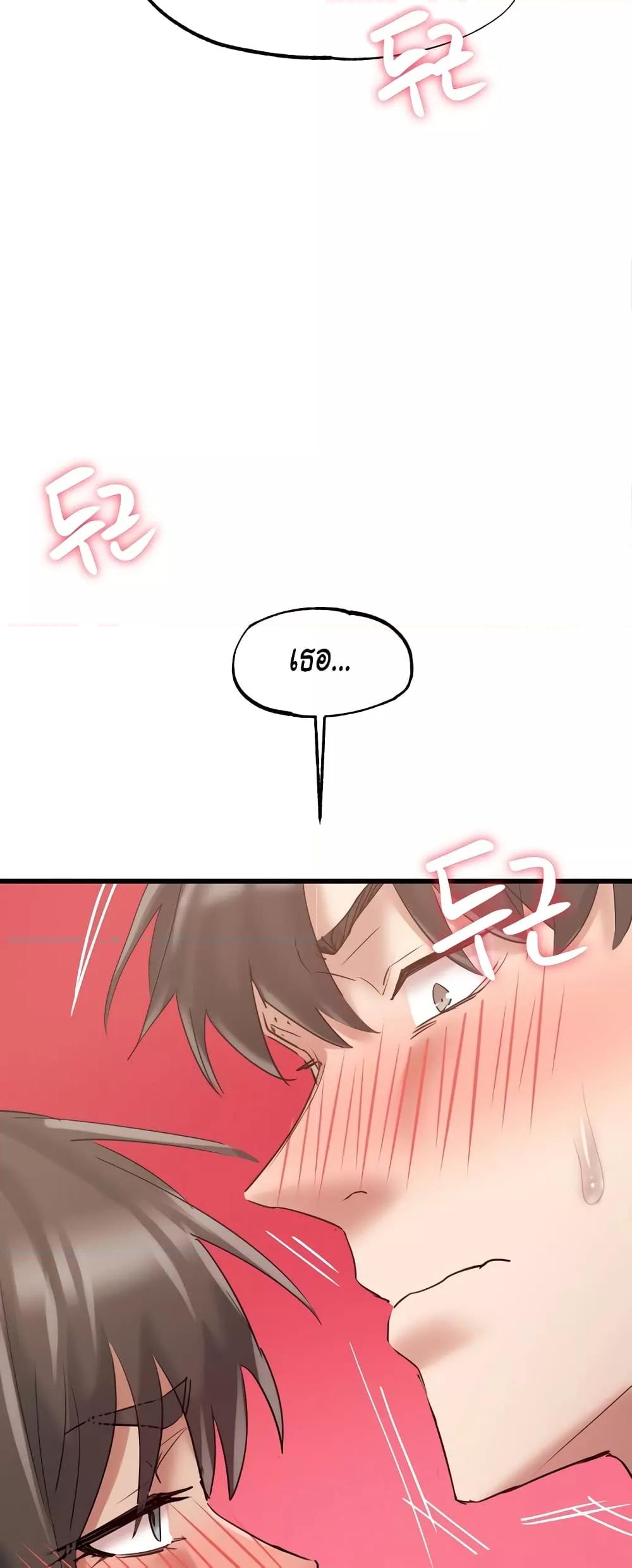 Doujin-Lc- อ่าน โดจิน มังฮวา เกาหลี ญี่ปุ่น จีน แปลไทย Global Sexual Culture Research Institute ตอนที่ 1 2 3 4 5 6 7 8 9 10 11 12 13 14 ฟรี ไม่มีโฆษณา อ่าน โดจิน Manhwa เกาหลี ญี่ปุ่น จีน เรามีครบ คัดมาให้เน้นๆ โดจิน 18+ รับประกันความฟินโดย  Doujin Lc