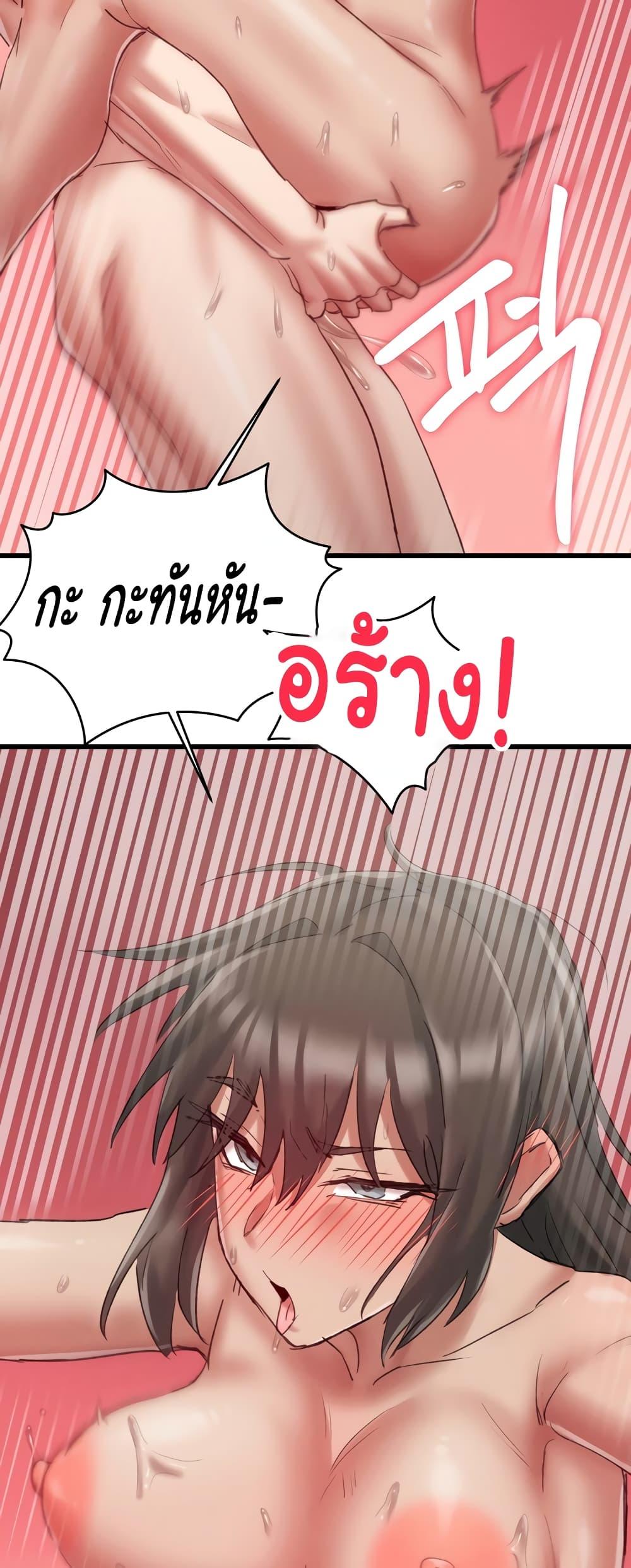Doujin-Lc- อ่าน โดจิน มังฮวา เกาหลี ญี่ปุ่น จีน แปลไทย Global Sexual Culture Research Institute ตอนที่ 1 2 3 4 5 6 7 8 9 10 11 12 13 14 ฟรี ไม่มีโฆษณา อ่าน โดจิน Manhwa เกาหลี ญี่ปุ่น จีน เรามีครบ คัดมาให้เน้นๆ โดจิน 18+ รับประกันความฟินโดย  Doujin Lc