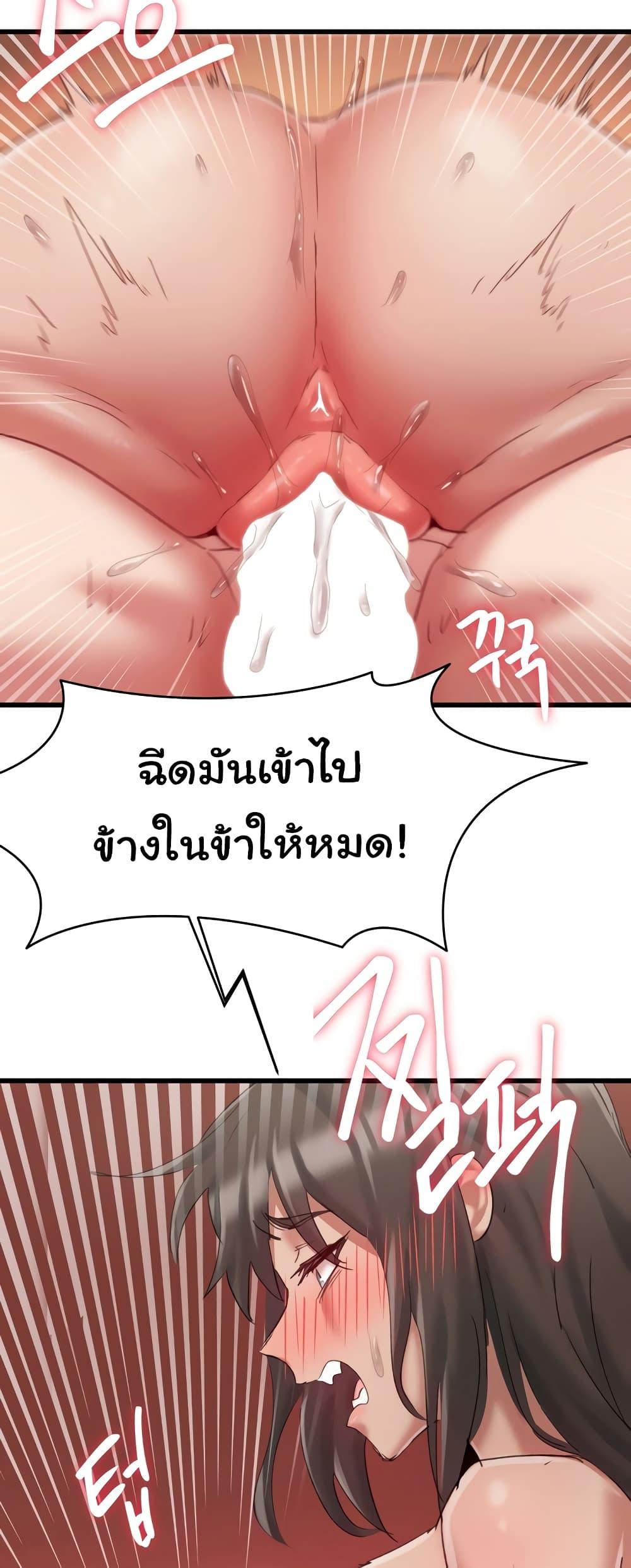 Doujin-Lc- อ่าน โดจิน มังฮวา เกาหลี ญี่ปุ่น จีน แปลไทย Global Sexual Culture Research Institute ตอนที่ 1 2 3 4 5 6 7 8 9 10 11 12 13 14 ฟรี ไม่มีโฆษณา อ่าน โดจิน Manhwa เกาหลี ญี่ปุ่น จีน เรามีครบ คัดมาให้เน้นๆ โดจิน 18+ รับประกันความฟินโดย  Doujin Lc