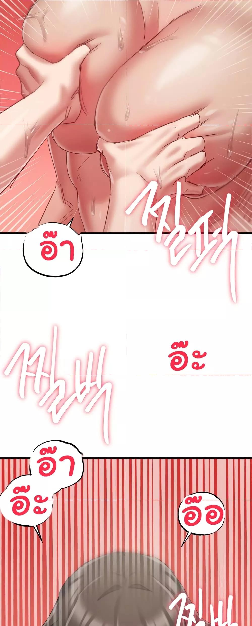 Doujin-Lc- อ่าน โดจิน มังฮวา เกาหลี ญี่ปุ่น จีน แปลไทย Global Sexual Culture Research Institute ตอนที่ 1 2 3 4 5 6 7 8 9 10 11 12 13 14 ฟรี ไม่มีโฆษณา อ่าน โดจิน Manhwa เกาหลี ญี่ปุ่น จีน เรามีครบ คัดมาให้เน้นๆ โดจิน 18+ รับประกันความฟินโดย  Doujin Lc