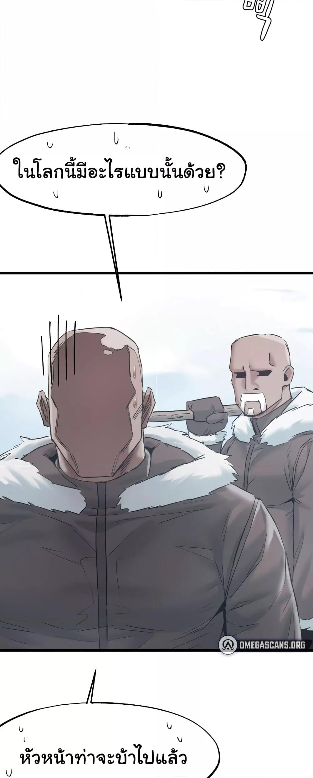 Doujin-Lc- อ่าน โดจิน มังฮวา เกาหลี ญี่ปุ่น จีน แปลไทย Global Sexual Culture Research Institute ตอนที่ 1 2 3 4 5 6 7 8 9 10 11 12 13 14 ฟรี ไม่มีโฆษณา อ่าน โดจิน Manhwa เกาหลี ญี่ปุ่น จีน เรามีครบ คัดมาให้เน้นๆ โดจิน 18+ รับประกันความฟินโดย  Doujin Lc
