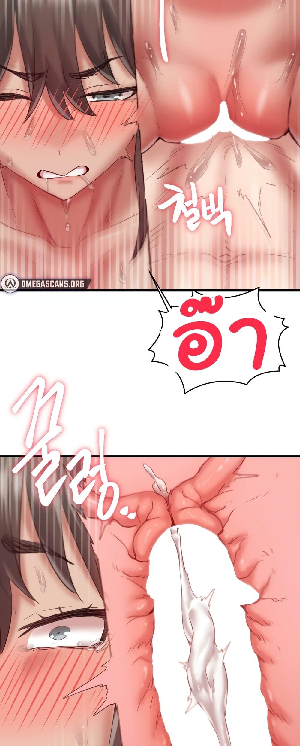 Doujin-Lc- อ่าน โดจิน มังฮวา เกาหลี ญี่ปุ่น จีน แปลไทย Global Sexual Culture Research Institute ตอนที่ 1 2 3 4 5 6 7 8 9 10 11 12 13 14 ฟรี ไม่มีโฆษณา อ่าน โดจิน Manhwa เกาหลี ญี่ปุ่น จีน เรามีครบ คัดมาให้เน้นๆ โดจิน 18+ รับประกันความฟินโดย  Doujin Lc