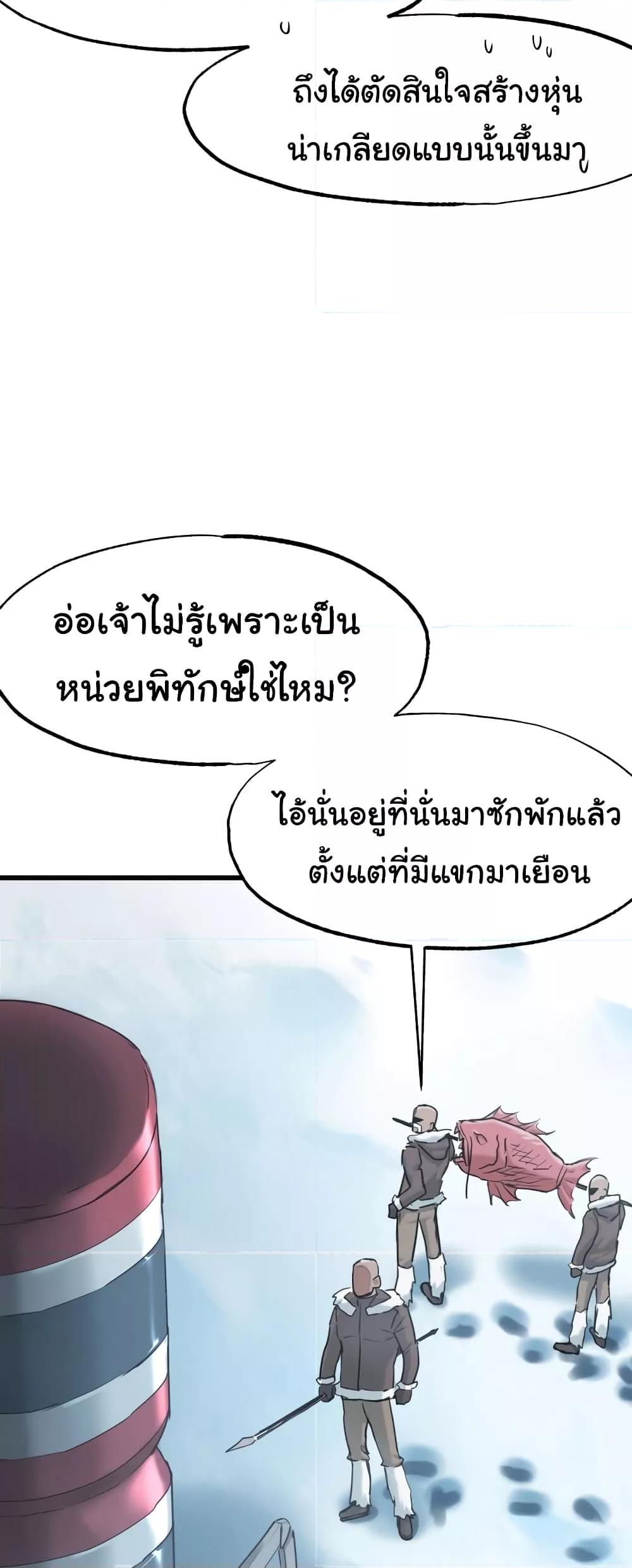 Doujin-Lc- อ่าน โดจิน มังฮวา เกาหลี ญี่ปุ่น จีน แปลไทย Global Sexual Culture Research Institute ตอนที่ 1 2 3 4 5 6 7 8 9 10 11 12 13 14 ฟรี ไม่มีโฆษณา อ่าน โดจิน Manhwa เกาหลี ญี่ปุ่น จีน เรามีครบ คัดมาให้เน้นๆ โดจิน 18+ รับประกันความฟินโดย  Doujin Lc