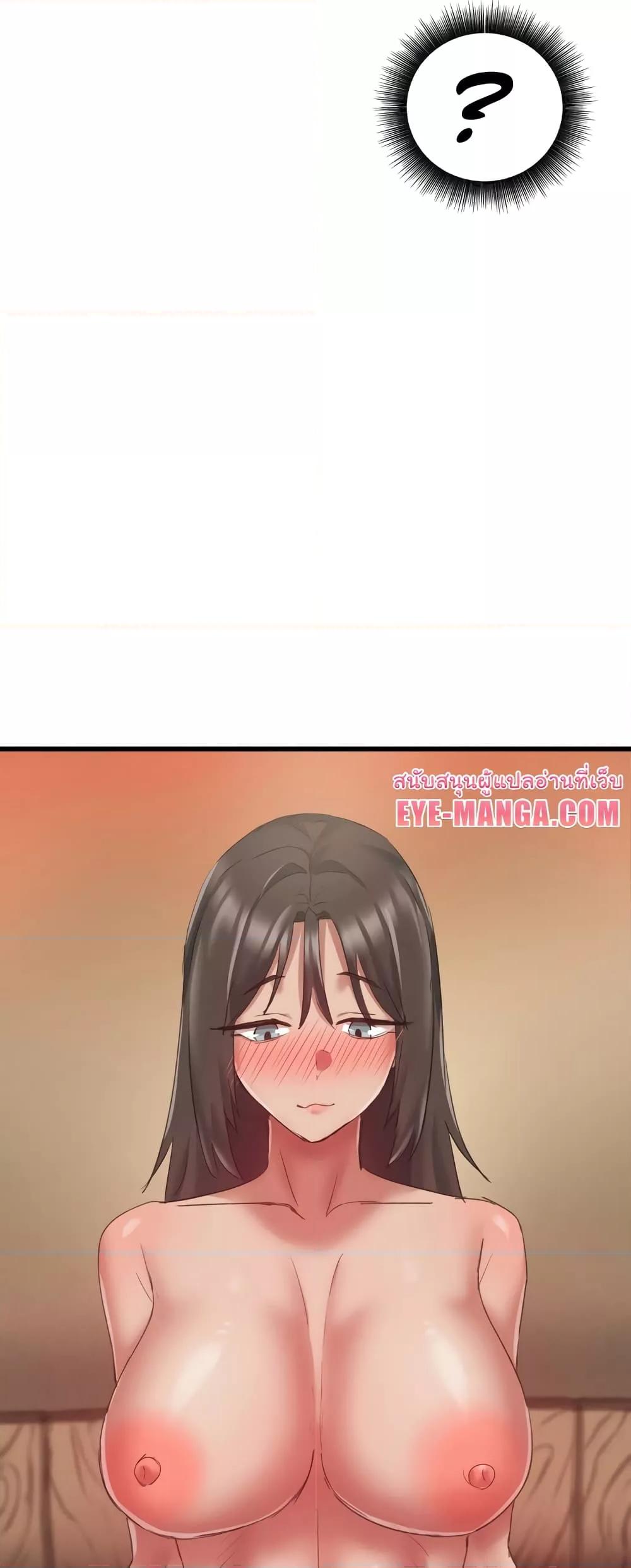 Doujin-Lc- อ่าน โดจิน มังฮวา เกาหลี ญี่ปุ่น จีน แปลไทย Global Sexual Culture Research Institute ตอนที่ 1 2 3 4 5 6 7 8 9 10 11 12 13 14 ฟรี ไม่มีโฆษณา อ่าน โดจิน Manhwa เกาหลี ญี่ปุ่น จีน เรามีครบ คัดมาให้เน้นๆ โดจิน 18+ รับประกันความฟินโดย  Doujin Lc